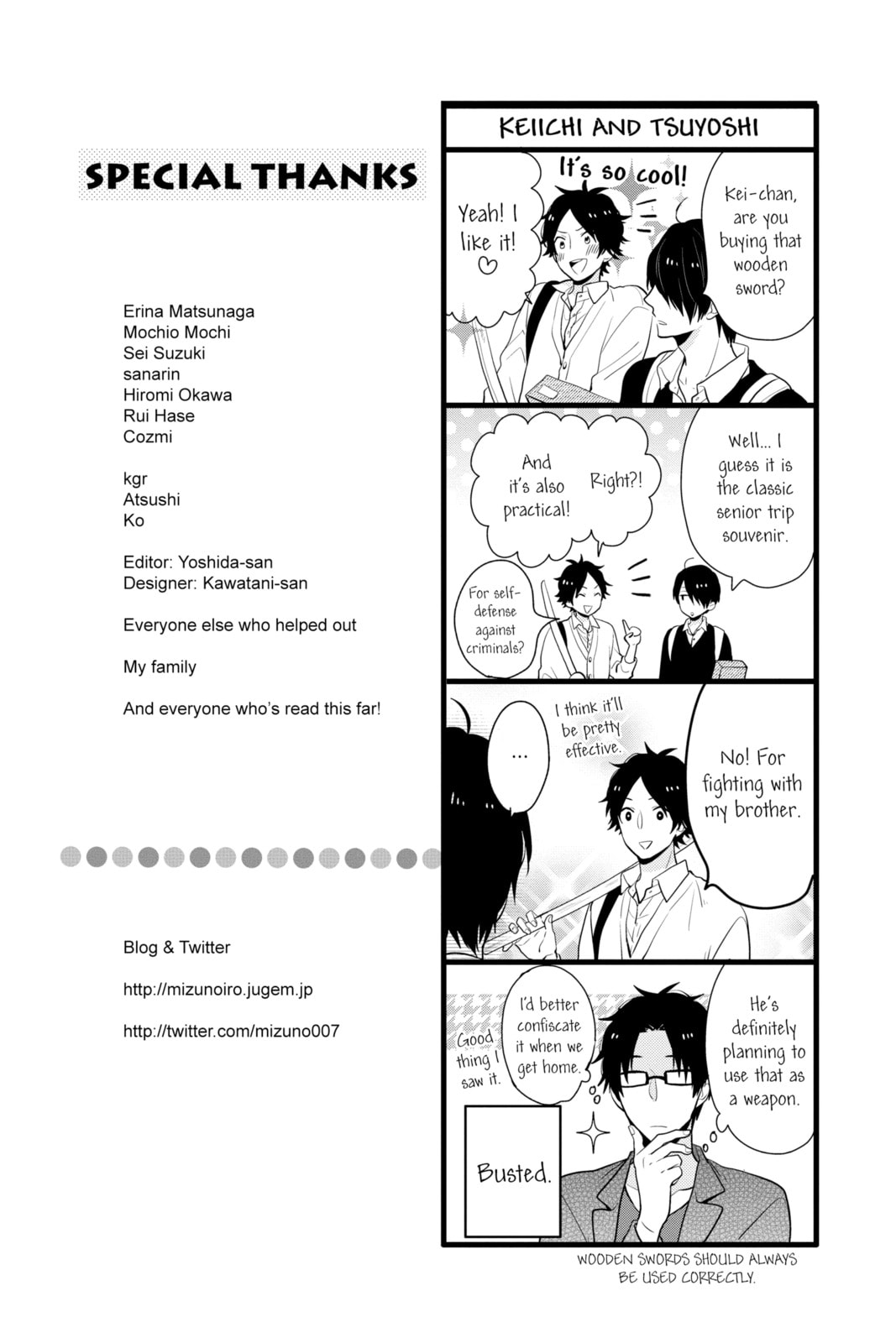 Read Rainbow Days chapter 38 image 50 on Lezhin