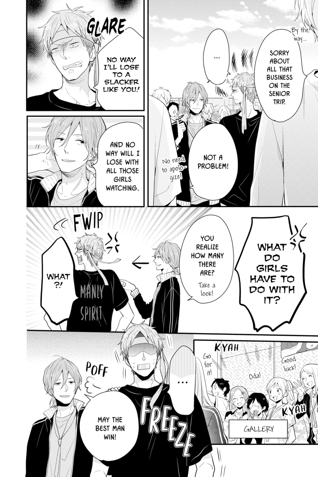 Read Rainbow Days chapter 39 image 11 on Lezhin