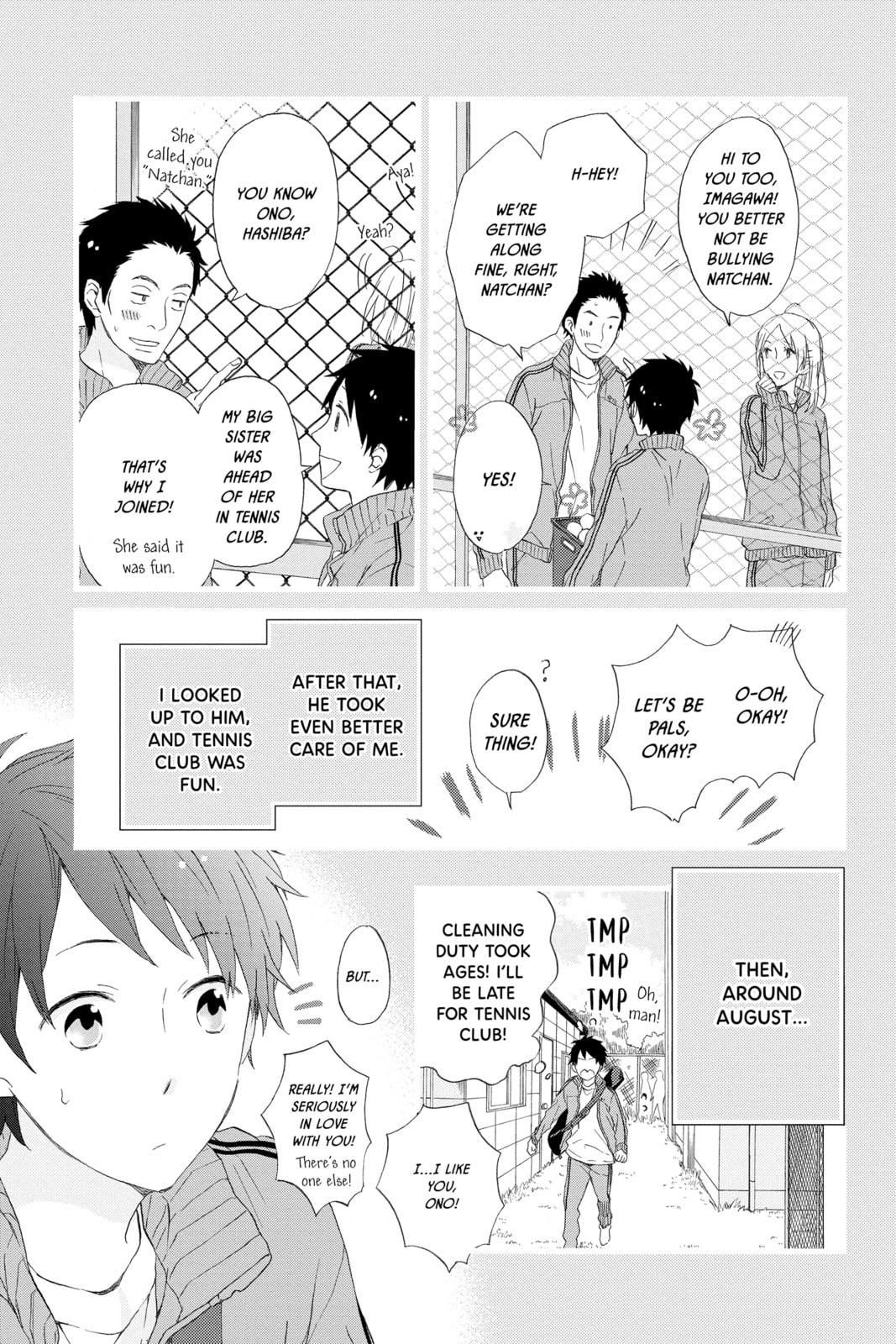 Read Rainbow Days chapter 4.1 image 14 on Lezhin