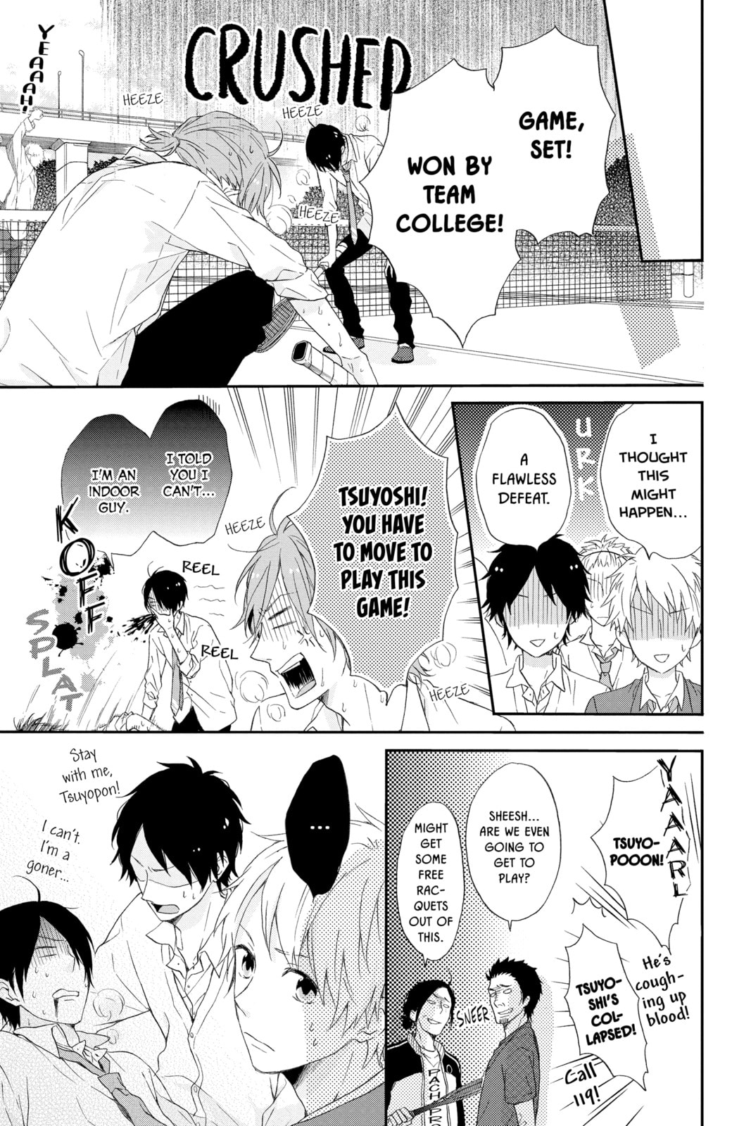Read Rainbow Days chapter 4.1 image 18 on Lezhin
