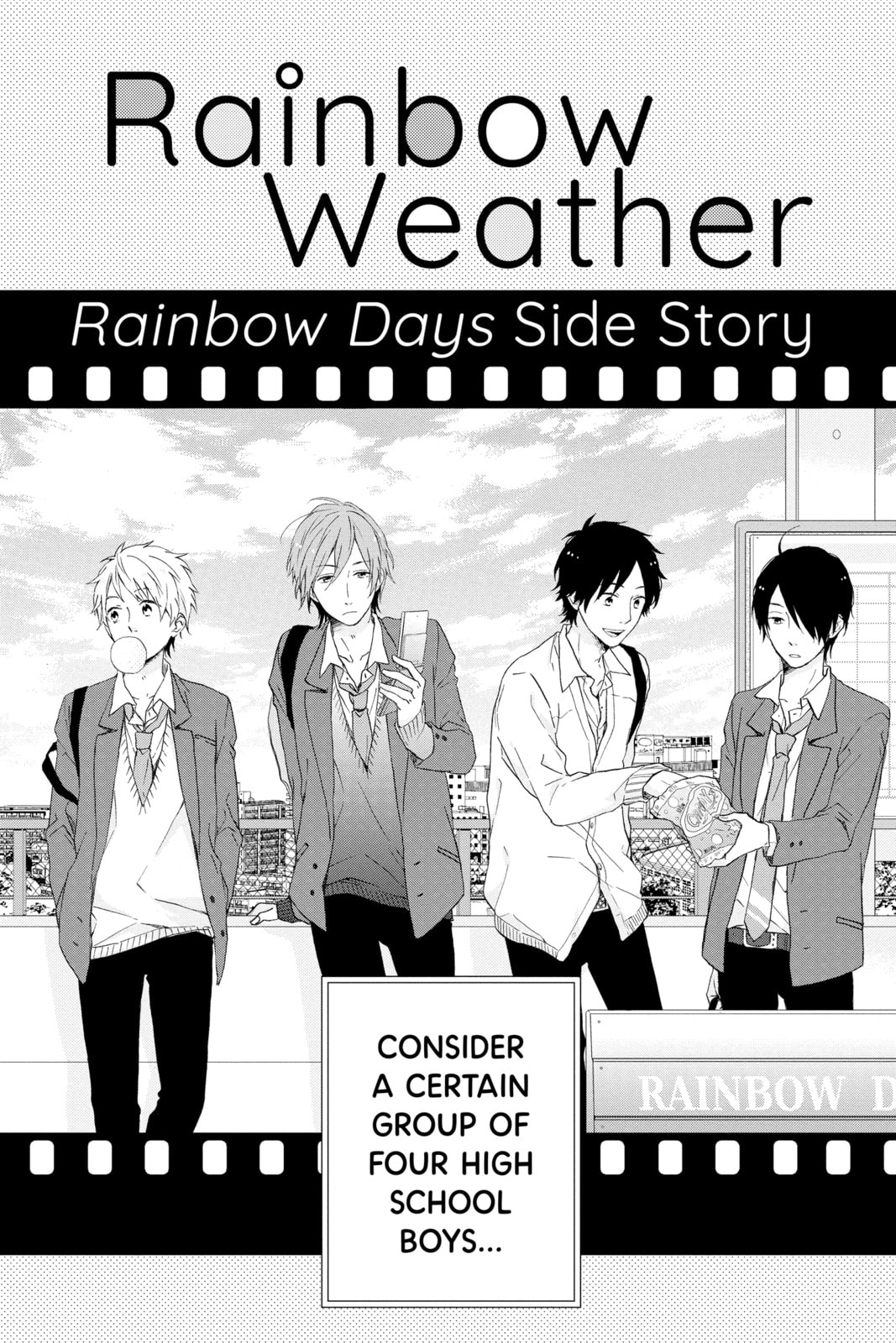 Read Rainbow Days chapter 4.5 image 0 on Lezhin