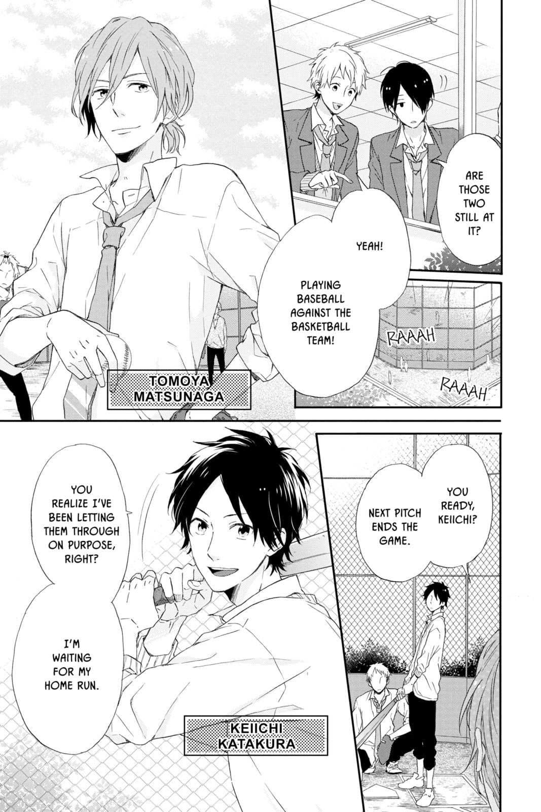 Read Rainbow Days chapter 4.5 image 2 on Lezhin