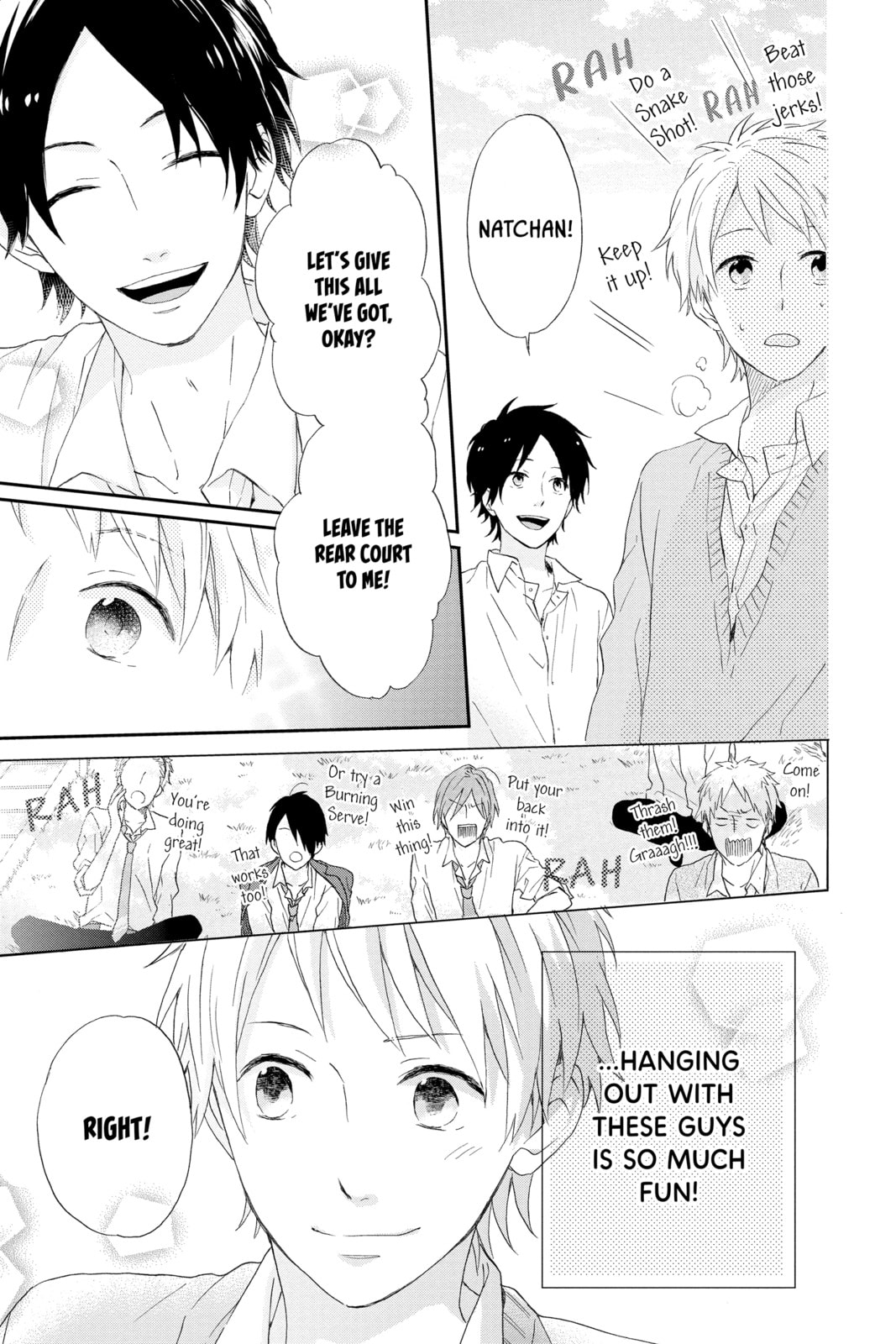 Read Rainbow Days chapter 4.5 image 22 on Lezhin