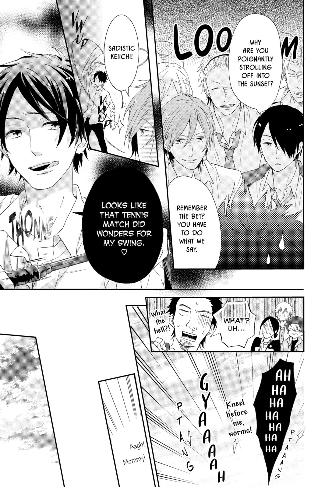 Read Rainbow Days chapter 4.5 image 26 on Lezhin