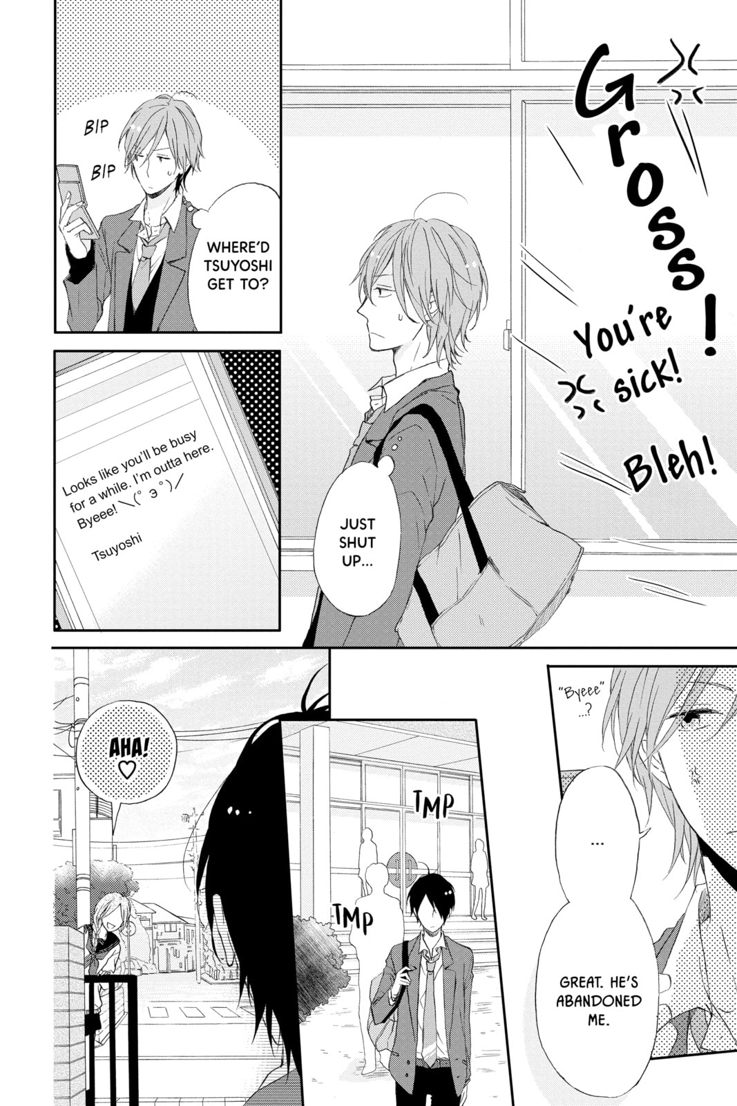 Read Rainbow Days chapter 4 image 17 on Lezhin