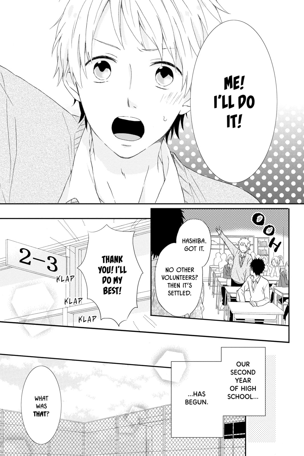 Read Rainbow Days chapter 4 image 2 on Lezhin