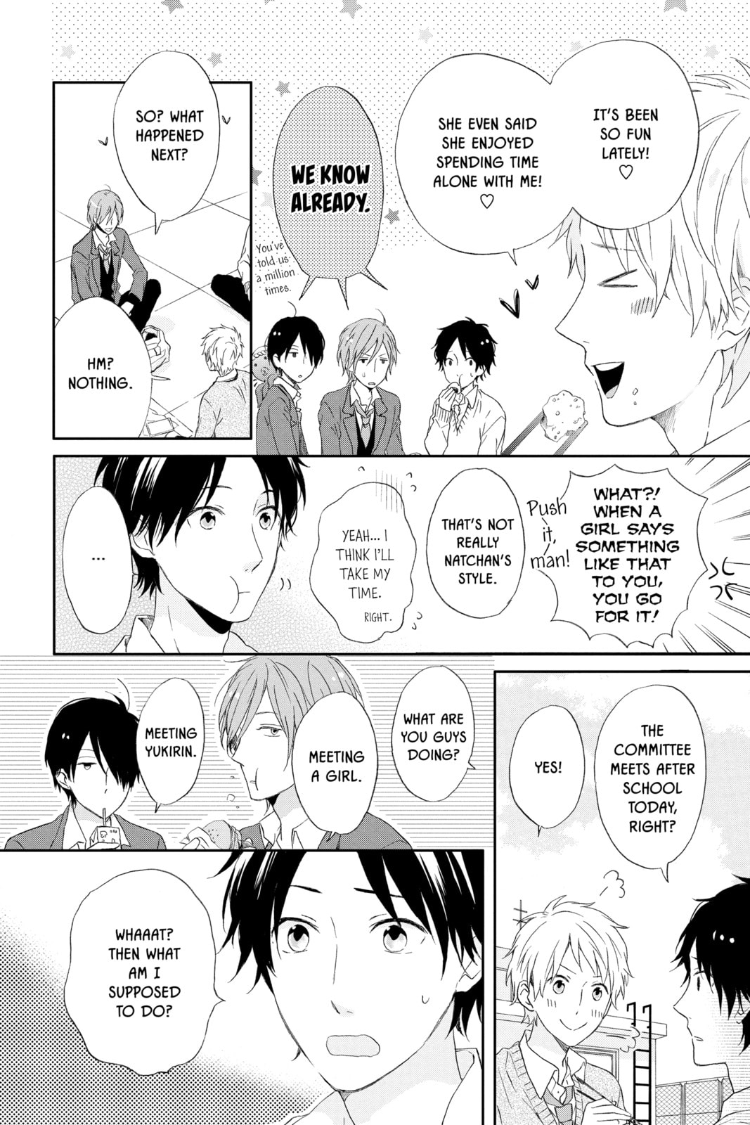 Read Rainbow Days chapter 4 image 4 on Lezhin