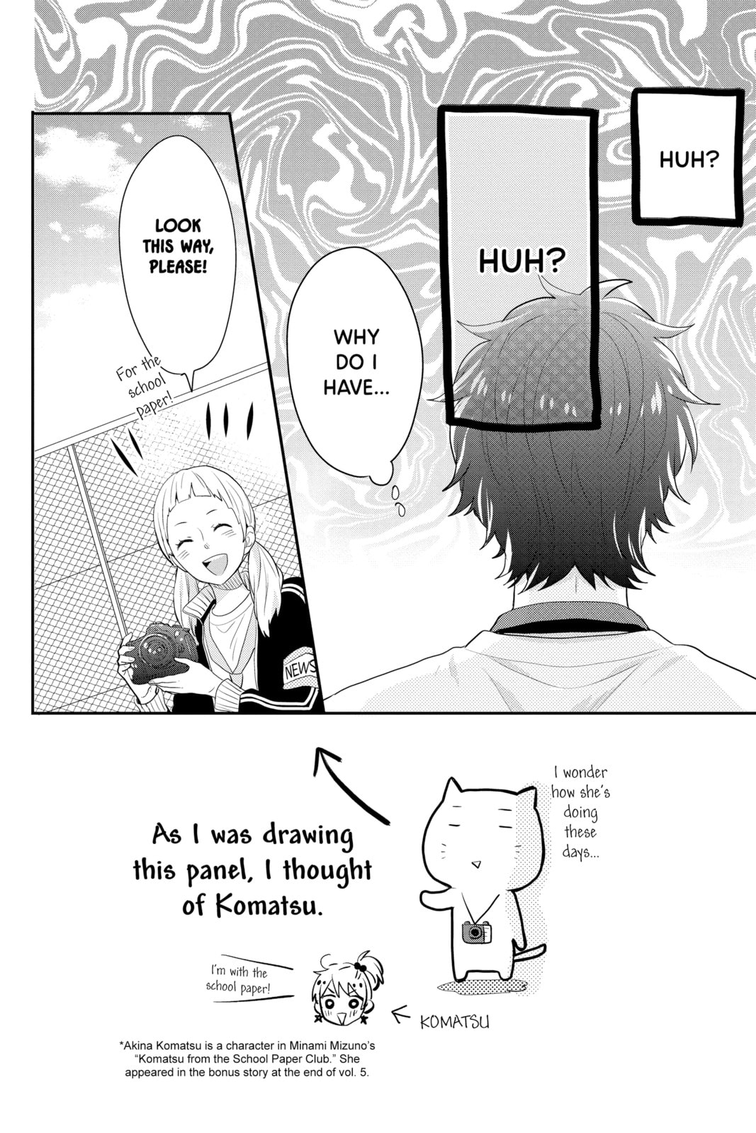 Read Rainbow Days chapter 40 image 1 on Lezhin