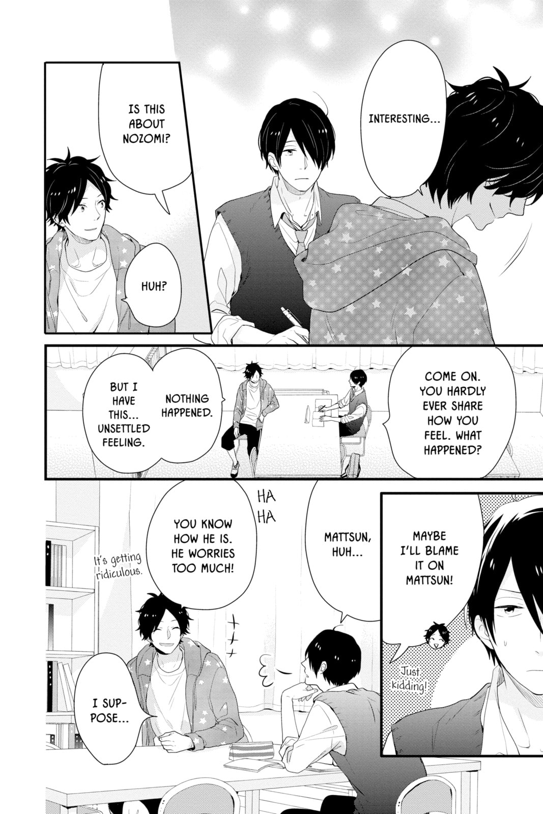 Read Rainbow Days chapter 40 image 19 on Lezhin