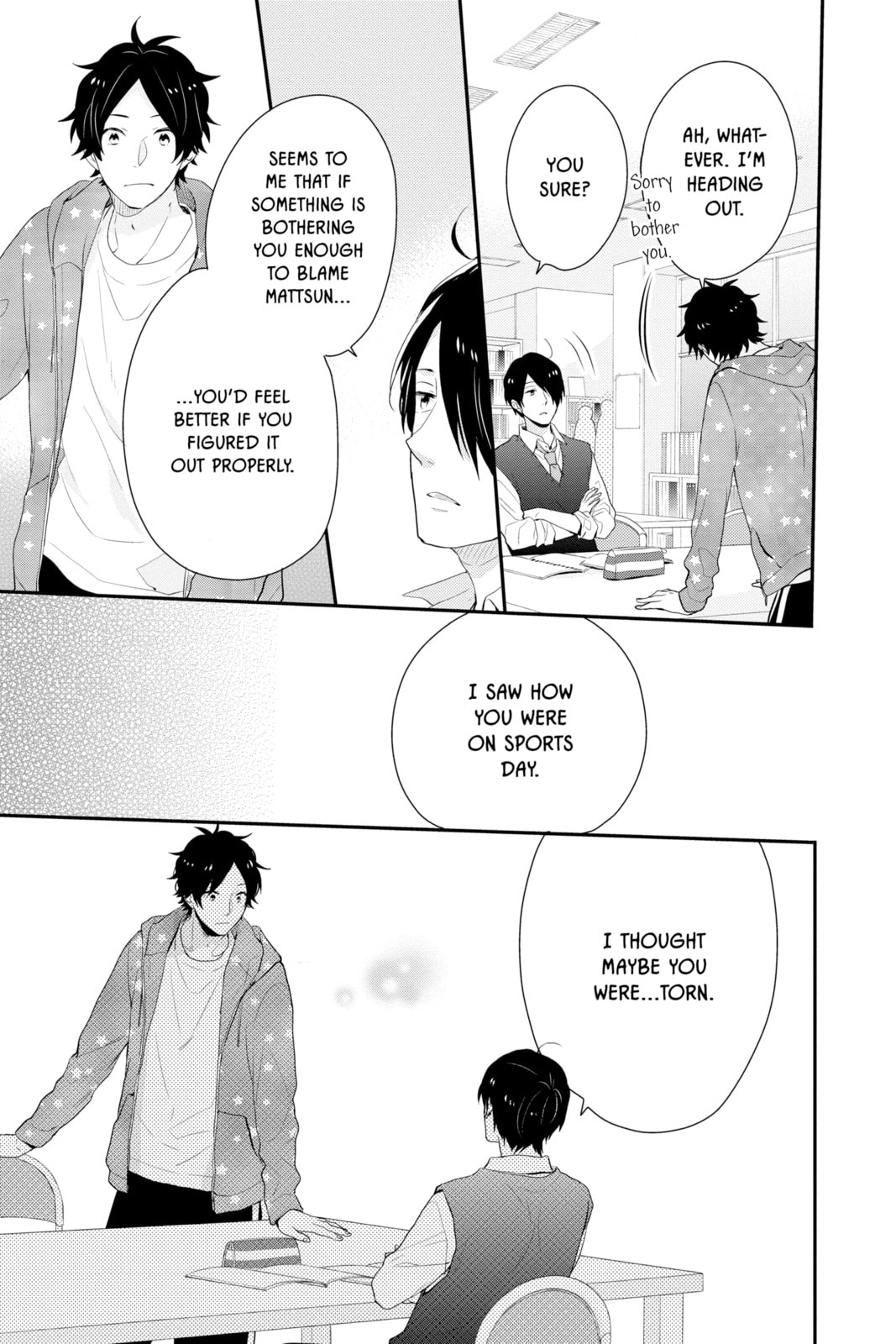 Read Rainbow Days chapter 40 image 20 on Lezhin