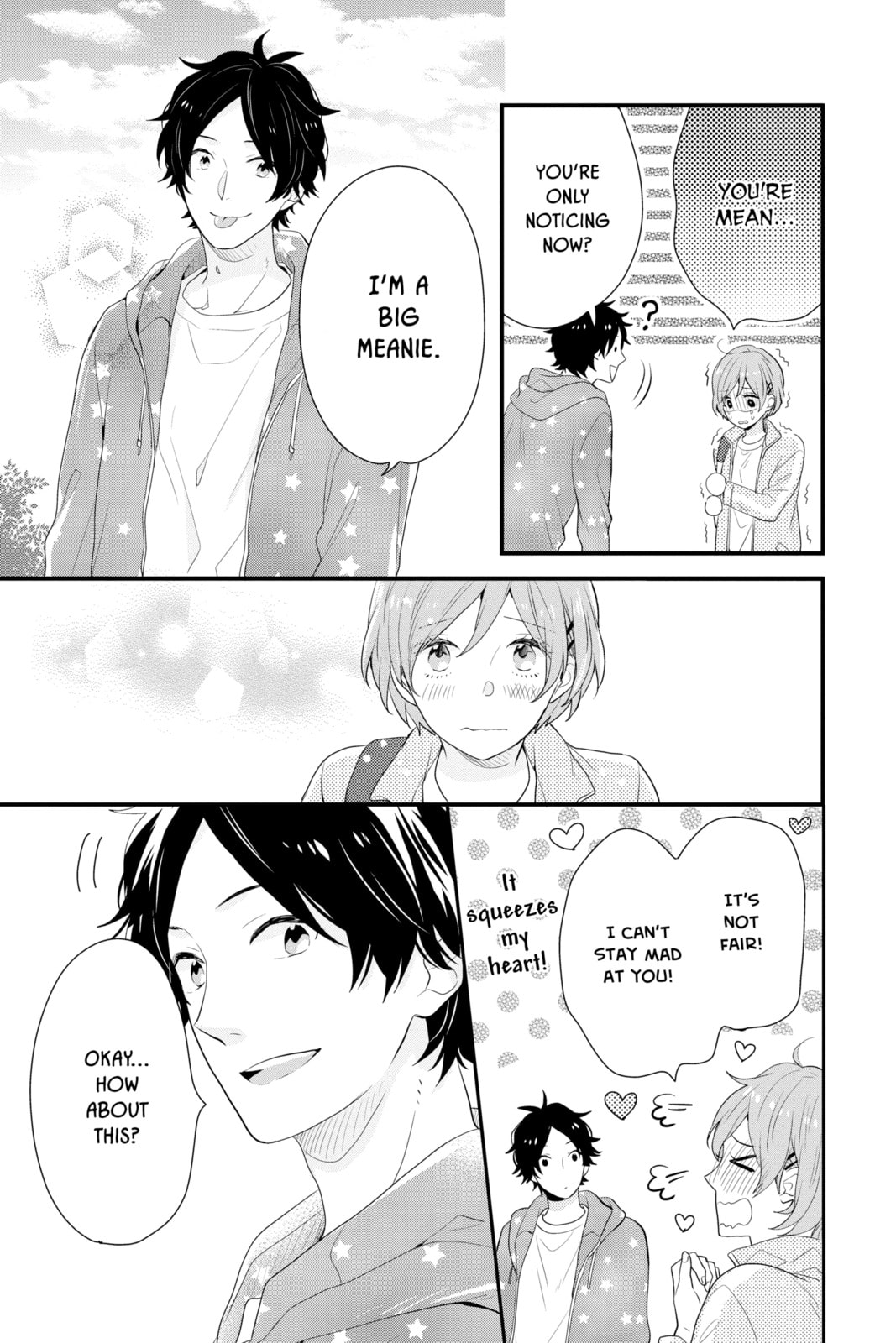 Read Rainbow Days chapter 40 image 38 on Lezhin