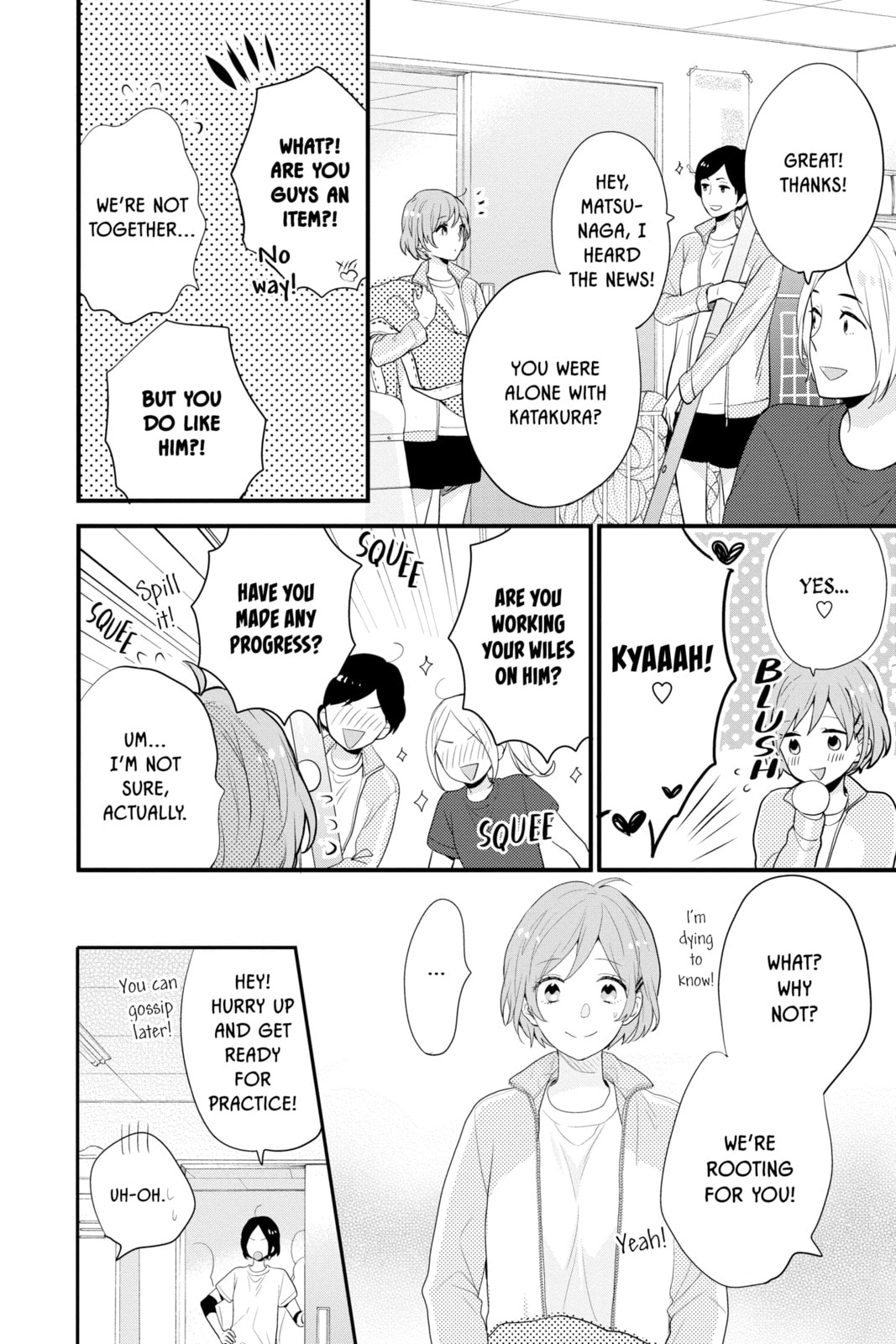Read Rainbow Days chapter 40 image 5 on Lezhin