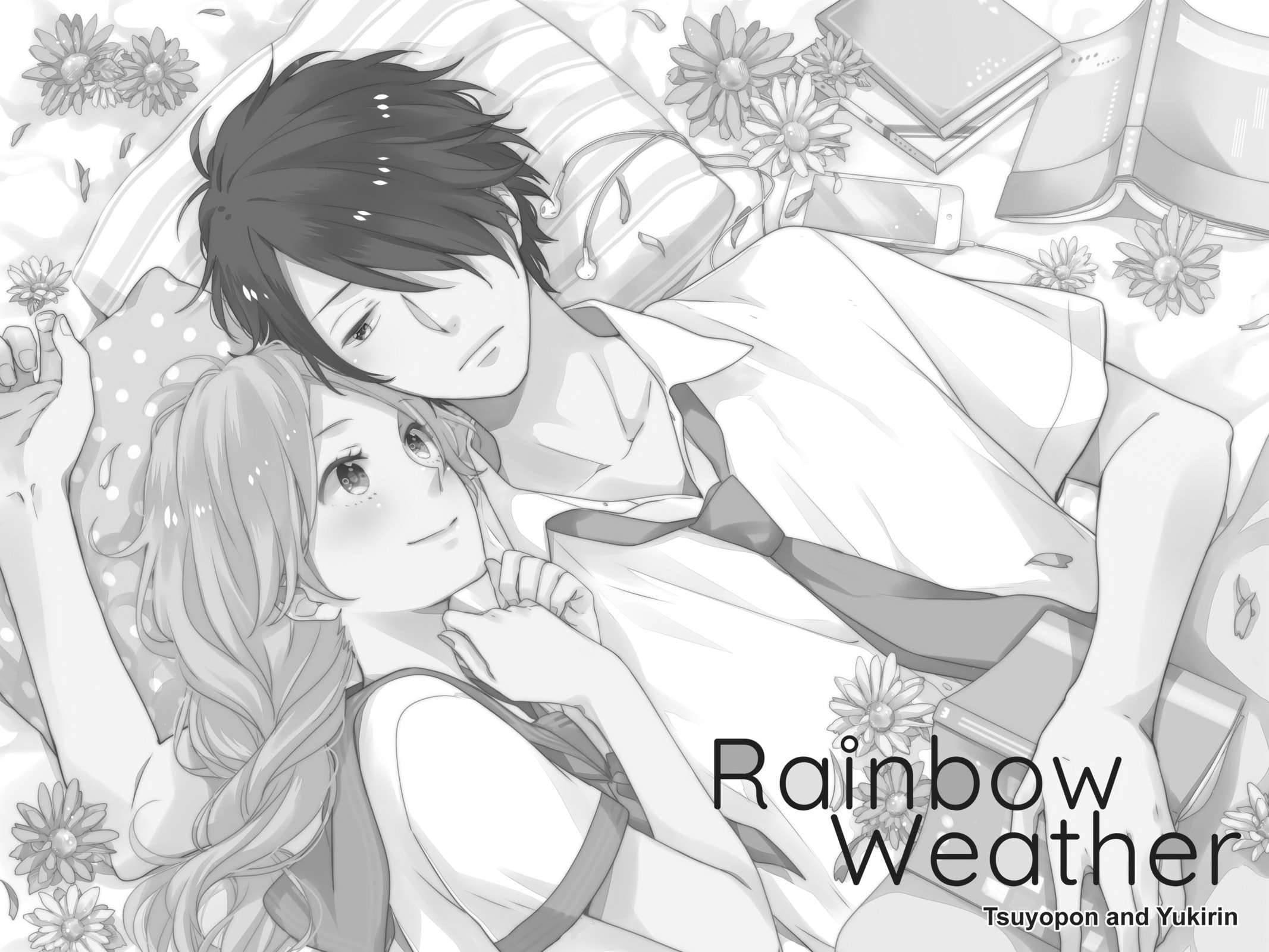 Read Rainbow Days chapter 41.1 image 1 on Lezhin