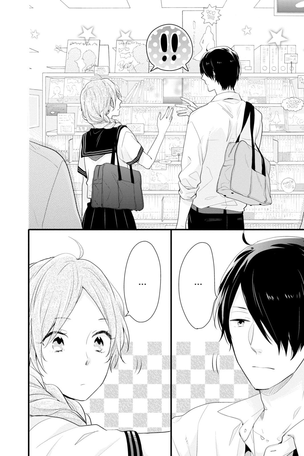 Read Rainbow Days chapter 41.1 image 10 on Lezhin