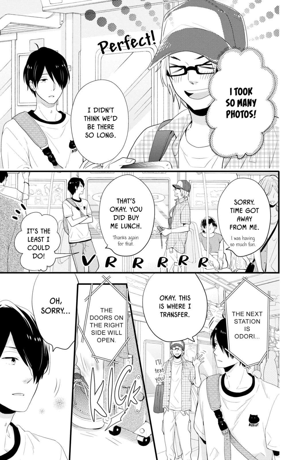 Read Rainbow Days chapter 41.5 image 15 on Lezhin