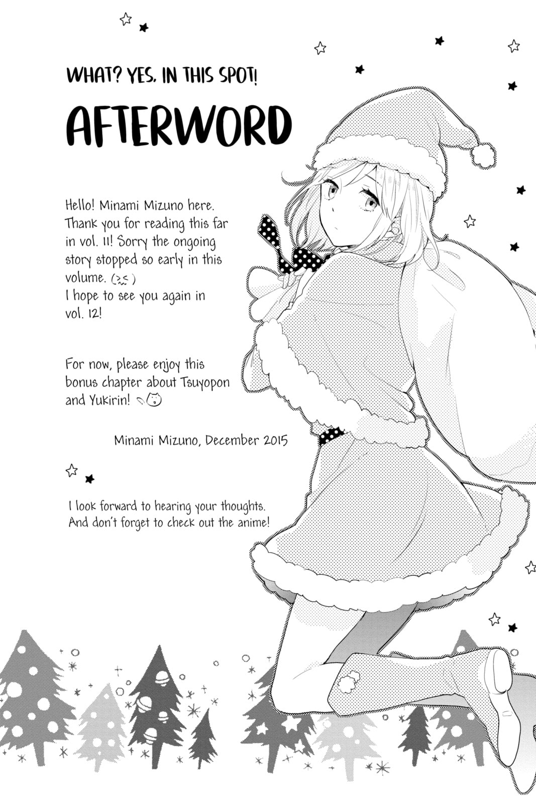 Read Rainbow Days chapter 41.5 image 2 on Lezhin