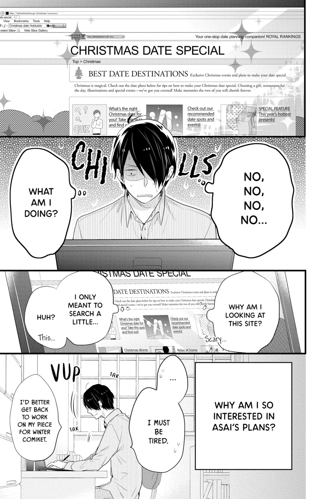 Read Rainbow Days chapter 41.5 image 39 on Lezhin