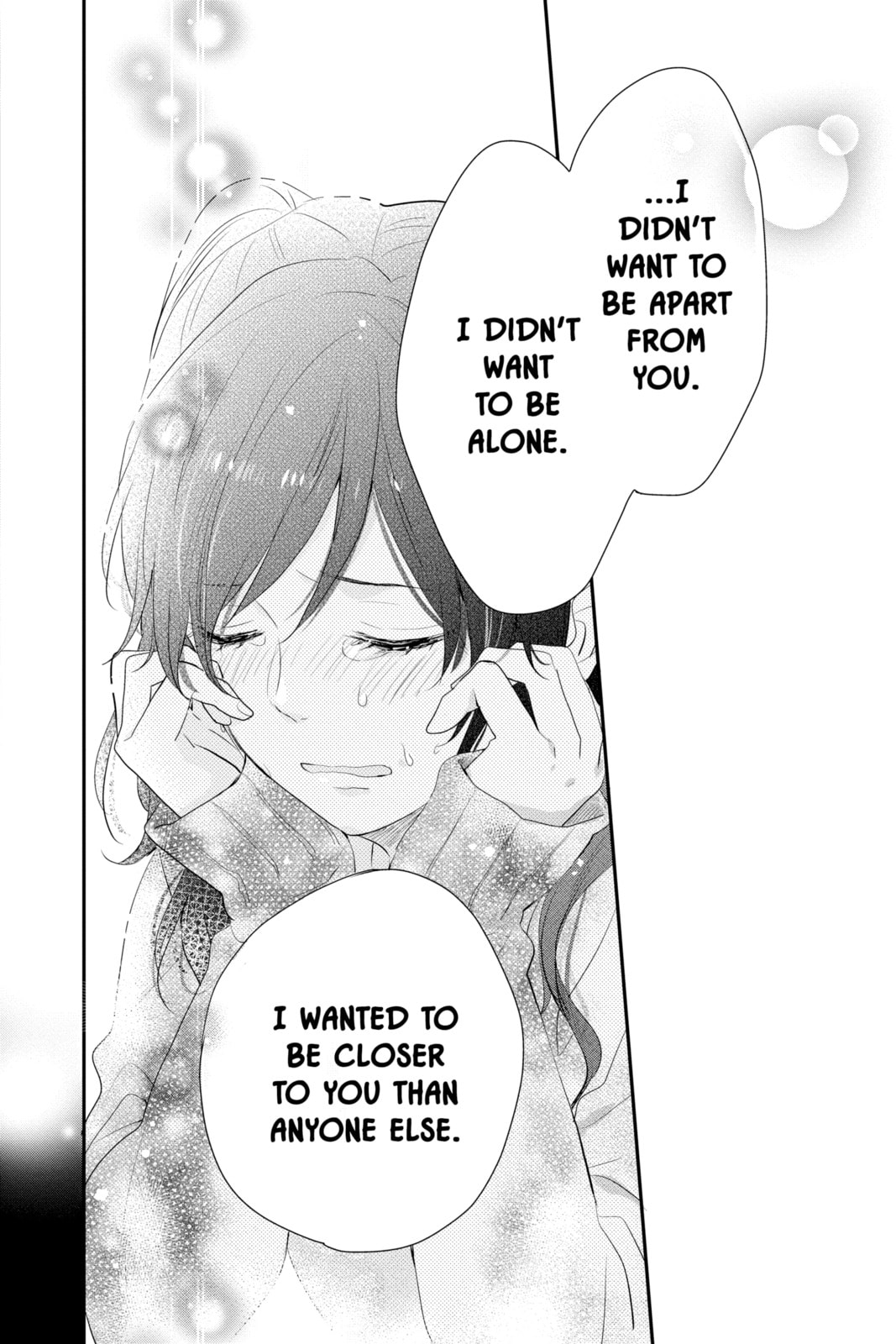 Read Rainbow Days chapter 41 image 37 on Lezhin