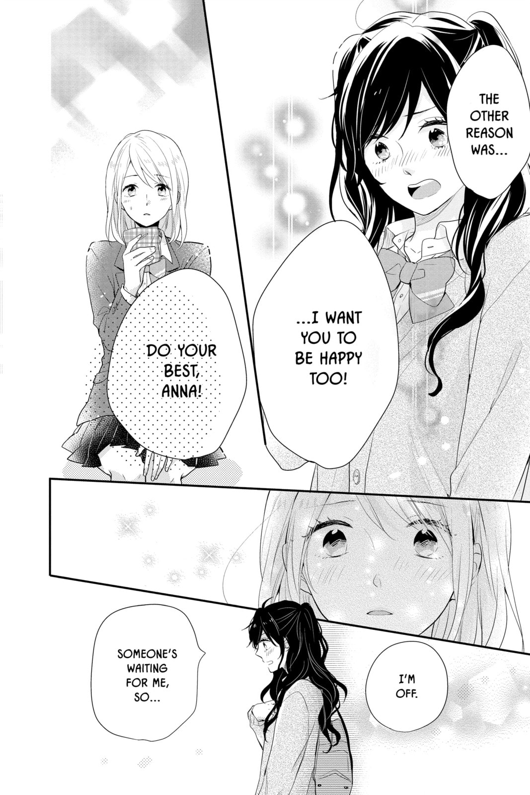 Read Rainbow Days chapter 42 image 16 on Lezhin