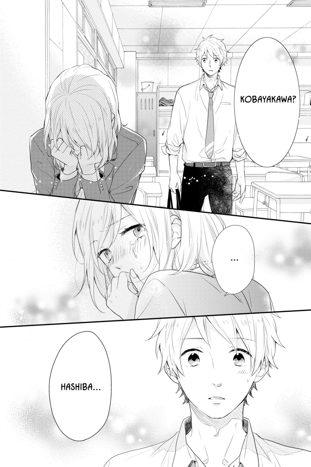 Read Rainbow Days chapter 42 image 41 on Lezhin