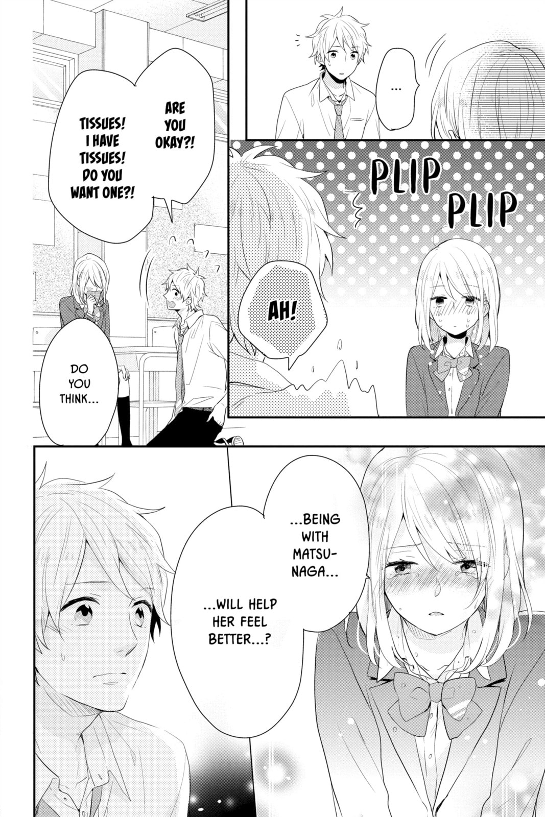 Read Rainbow Days chapter 42 image 43 on Lezhin