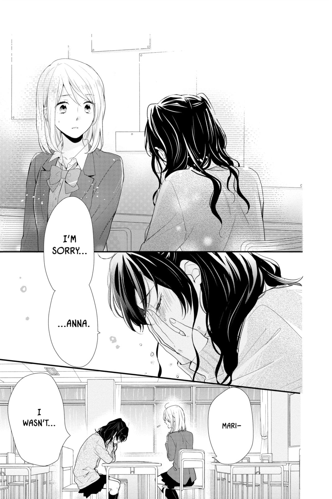 Read Rainbow Days chapter 42 image 5 on Lezhin