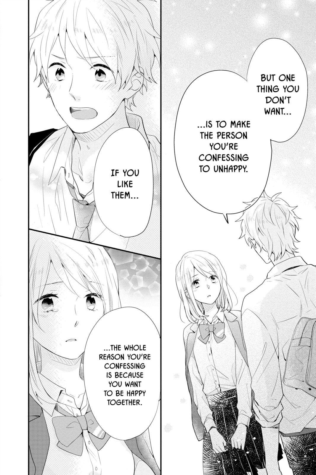 Read Rainbow Days chapter 43 image 17 on Lezhin