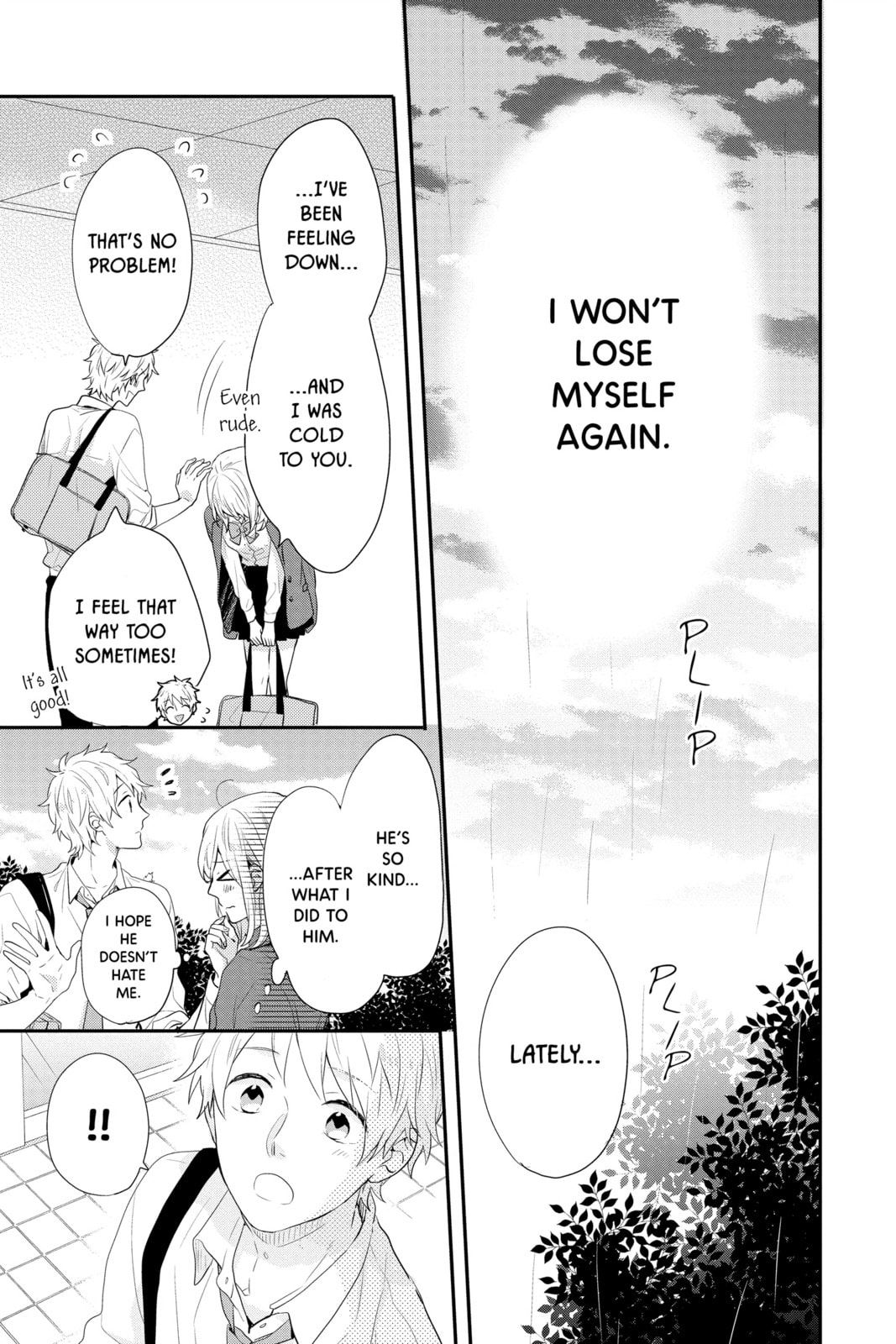 Read Rainbow Days chapter 43 image 26 on Lezhin