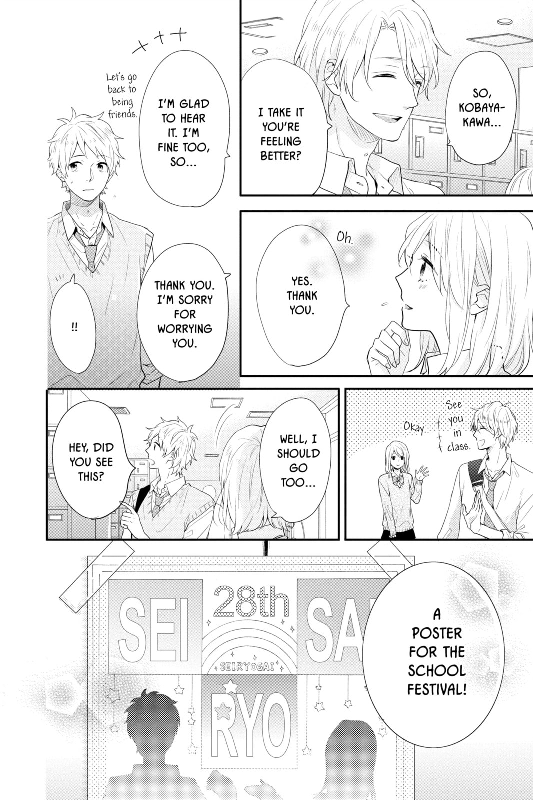 Read Rainbow Days chapter 43 image 39 on Lezhin
