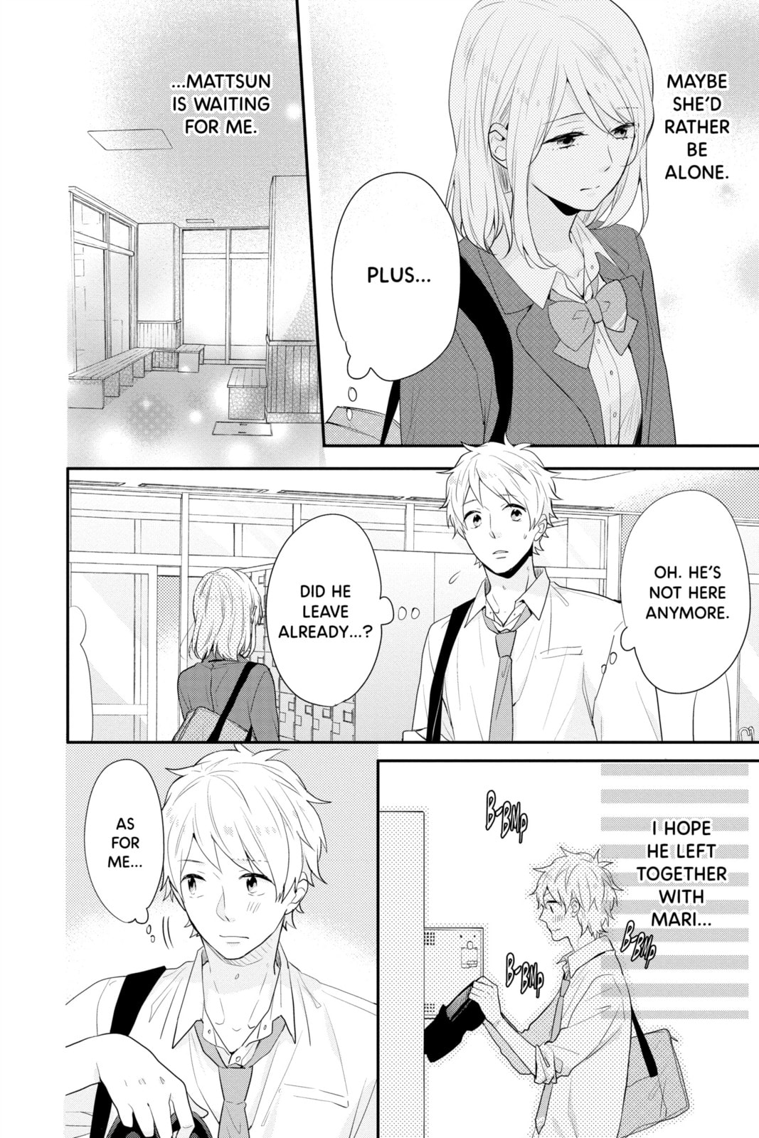Read Rainbow Days chapter 43 image 5 on Lezhin