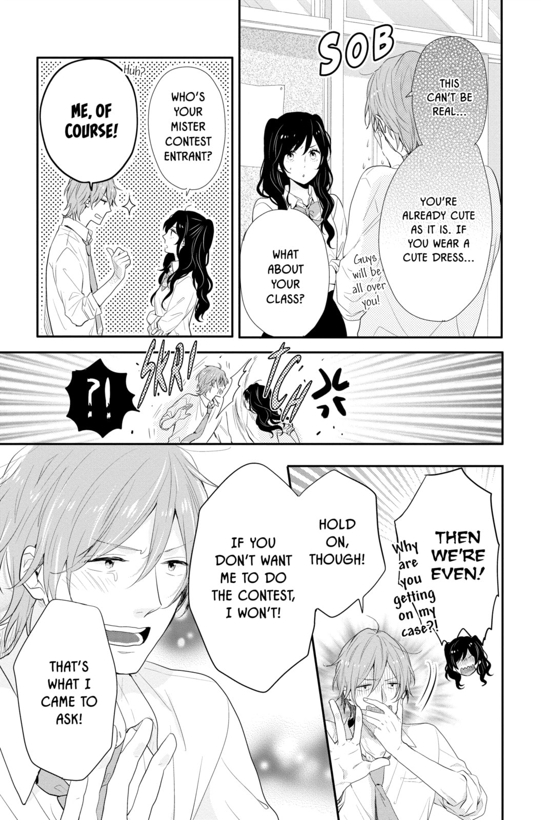 Read Rainbow Days chapter 44 image 12 on Lezhin