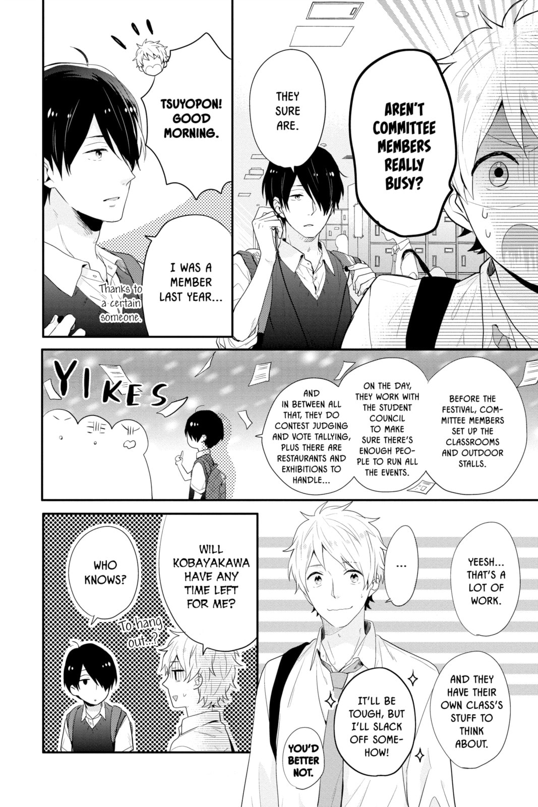 Read Rainbow Days chapter 44 image 19 on Lezhin