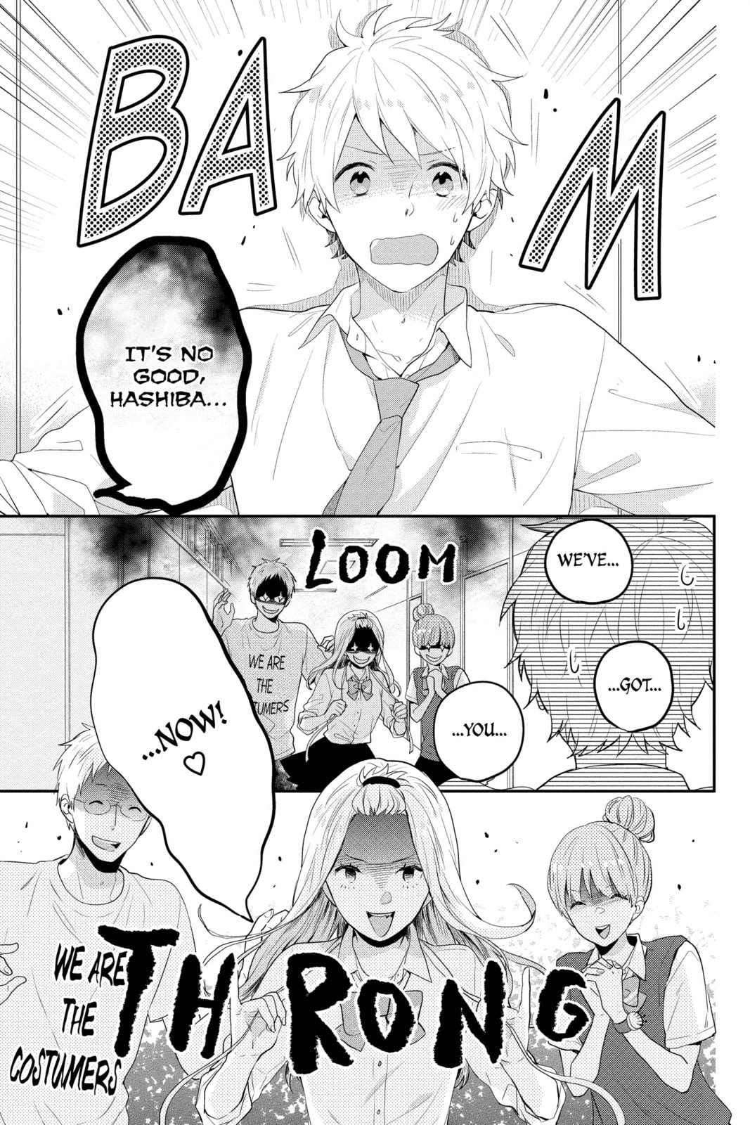 Read Rainbow Days chapter 44 image 2 on Lezhin