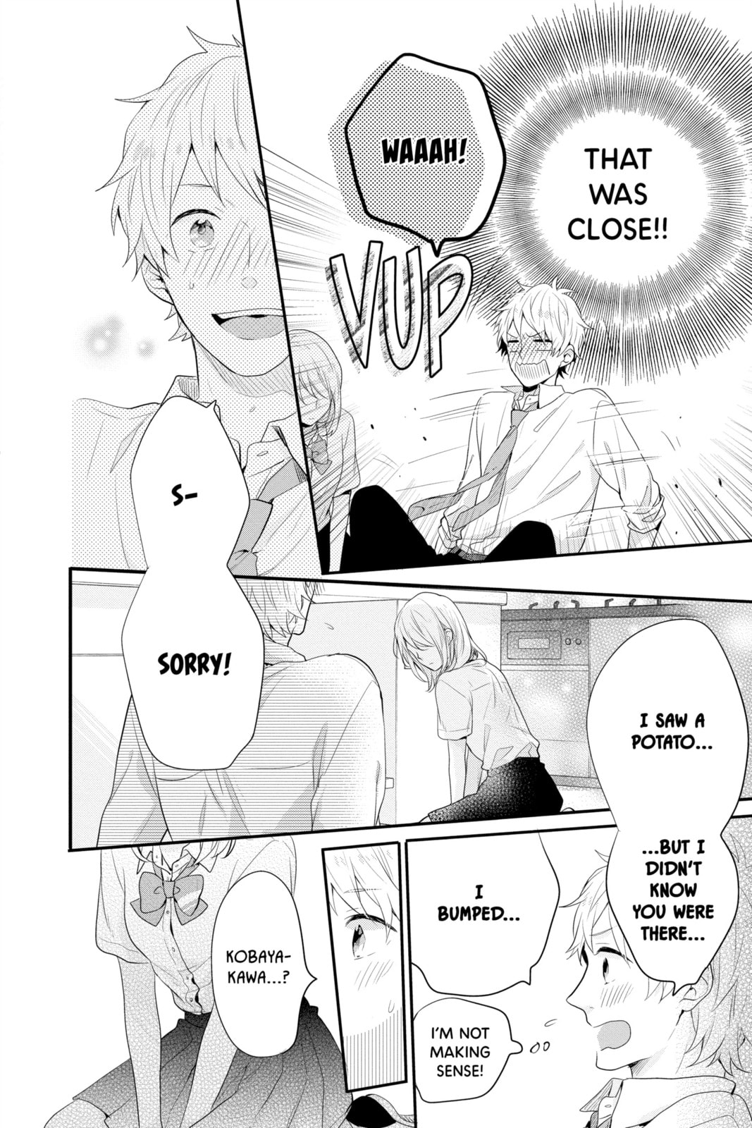 Read Rainbow Days chapter 44 image 33 on Lezhin