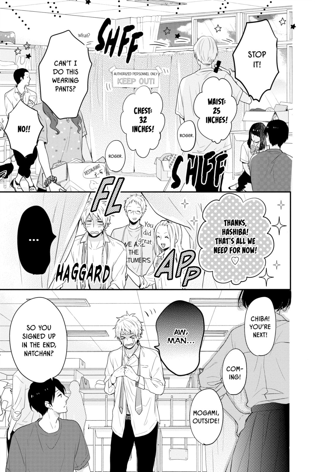 Read Rainbow Days chapter 44 image 4 on Lezhin