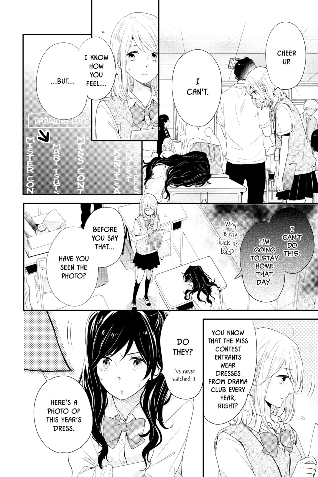 Read Rainbow Days chapter 44 image 9 on Lezhin