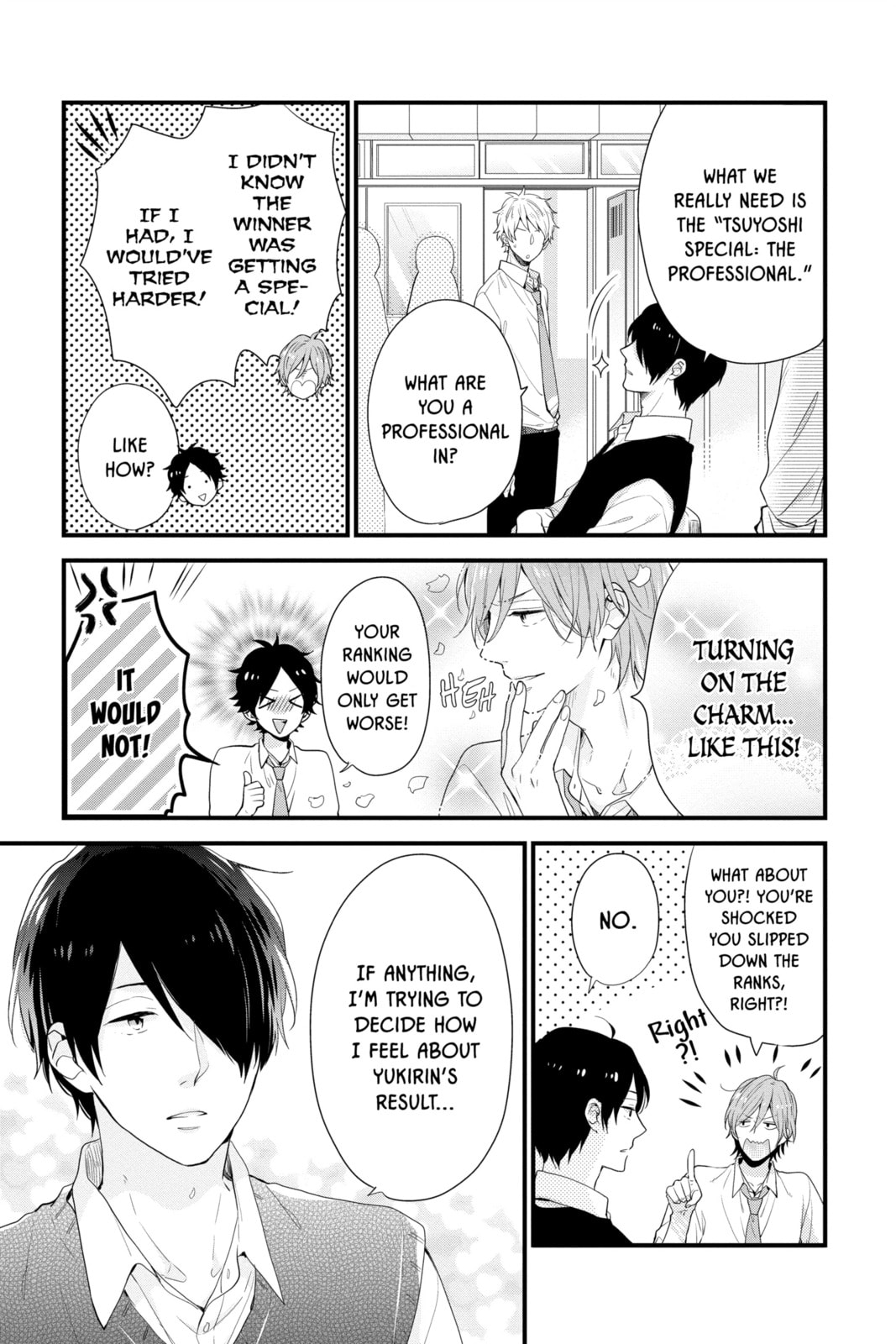 Read Rainbow Days chapter 45.1 image 3 on Lezhin
