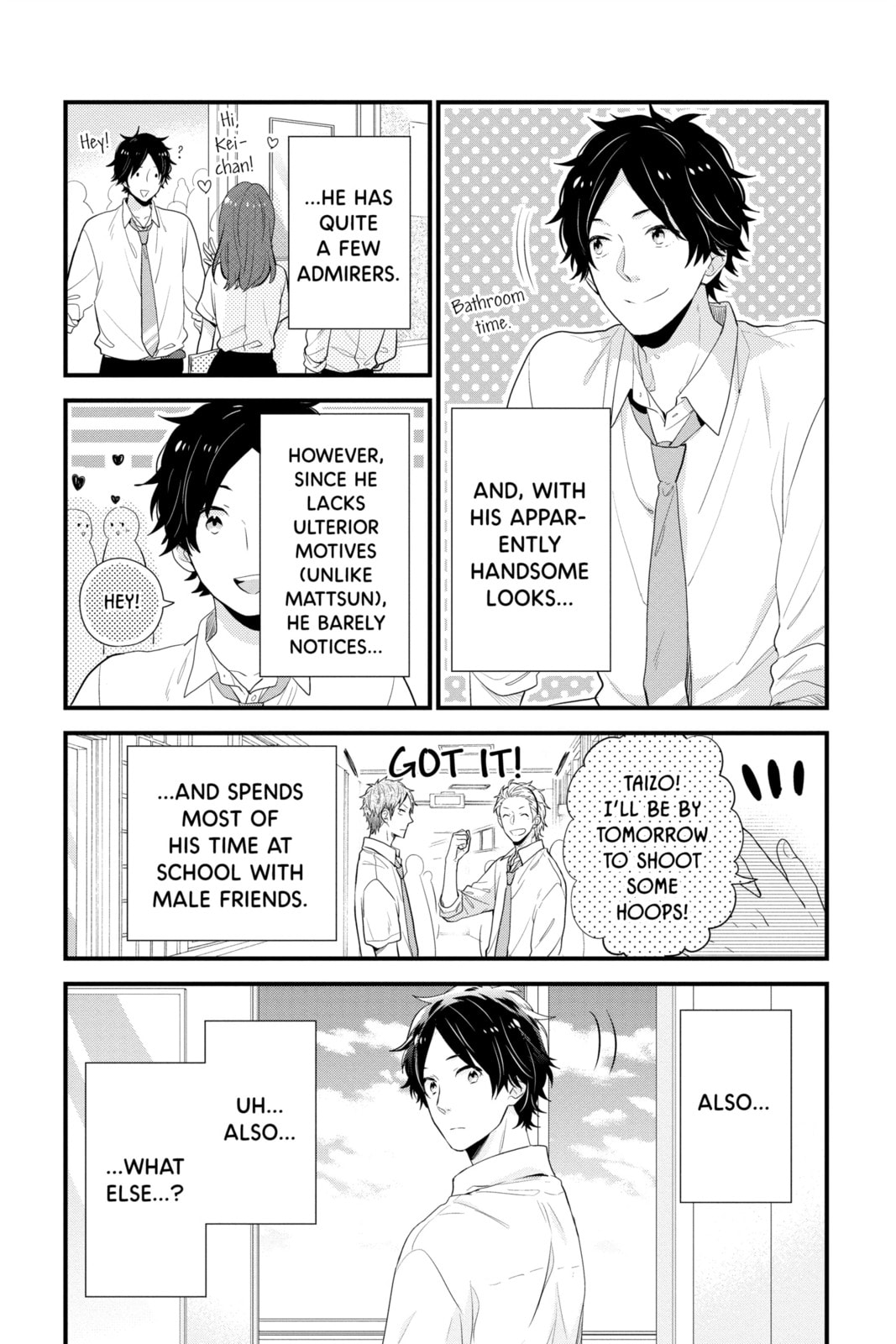 Read Rainbow Days chapter 45.5 image 1 on Lezhin