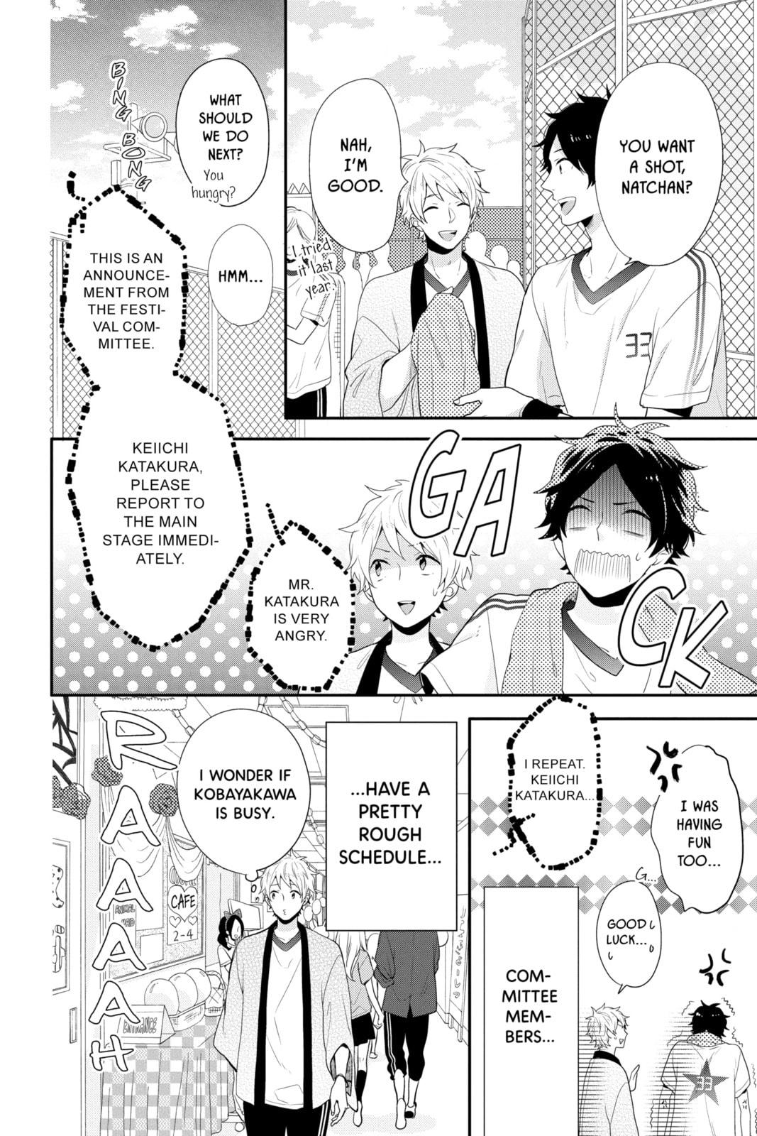 Read Rainbow Days chapter 45 image 11 on Lezhin