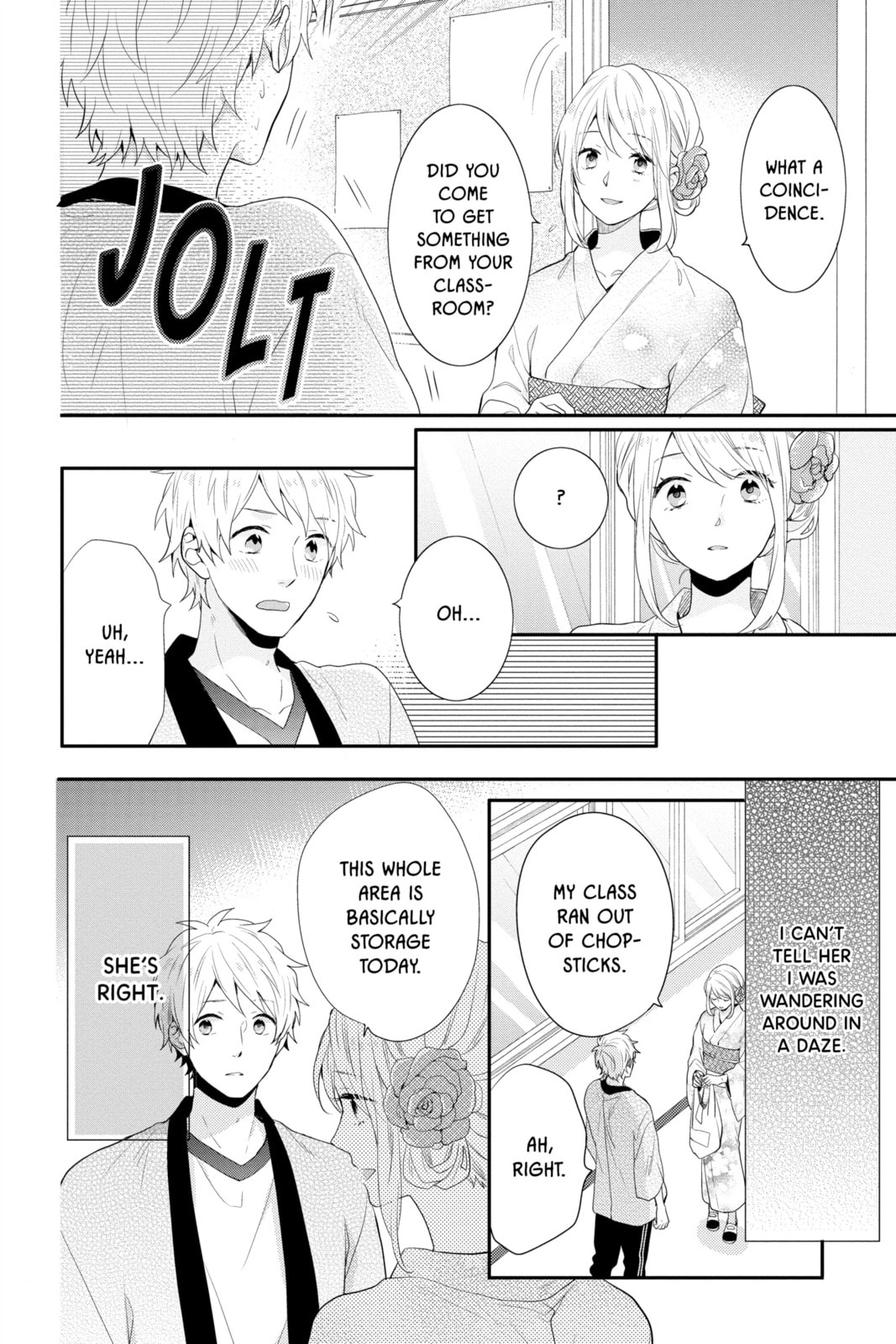 Read Rainbow Days chapter 45 image 17 on Lezhin