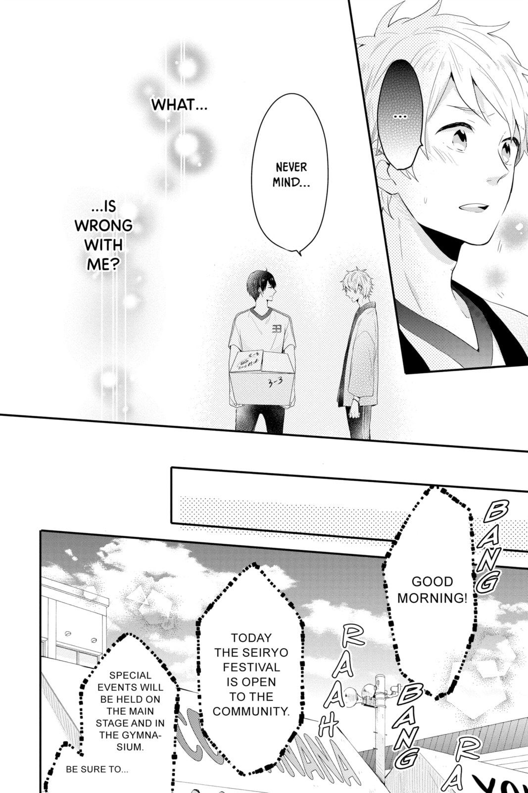 Read Rainbow Days chapter 45 image 23 on Lezhin