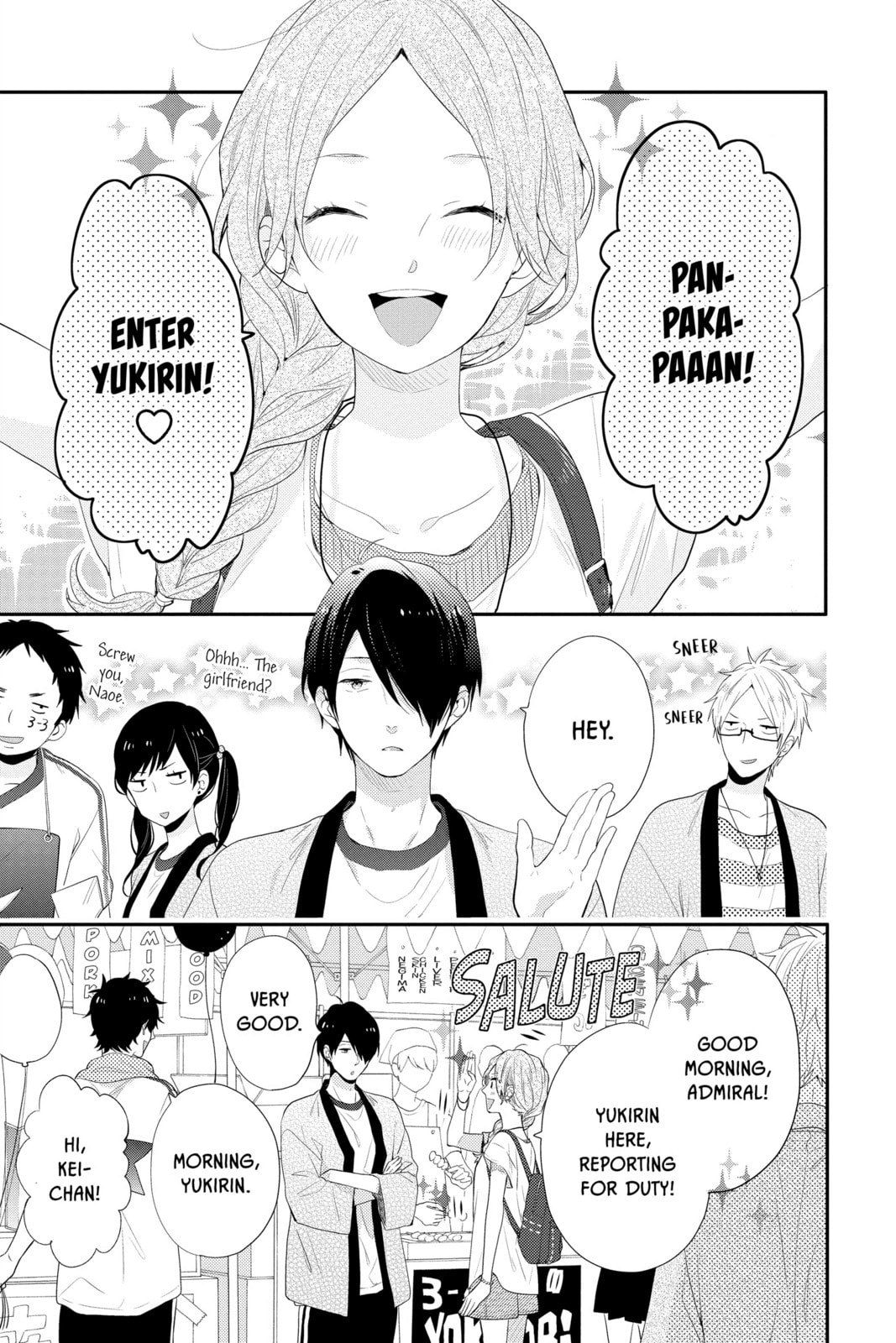 Read Rainbow Days chapter 45 image 24 on Lezhin