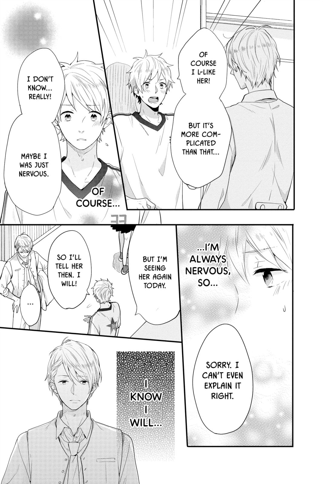 Read Rainbow Days chapter 45 image 30 on Lezhin