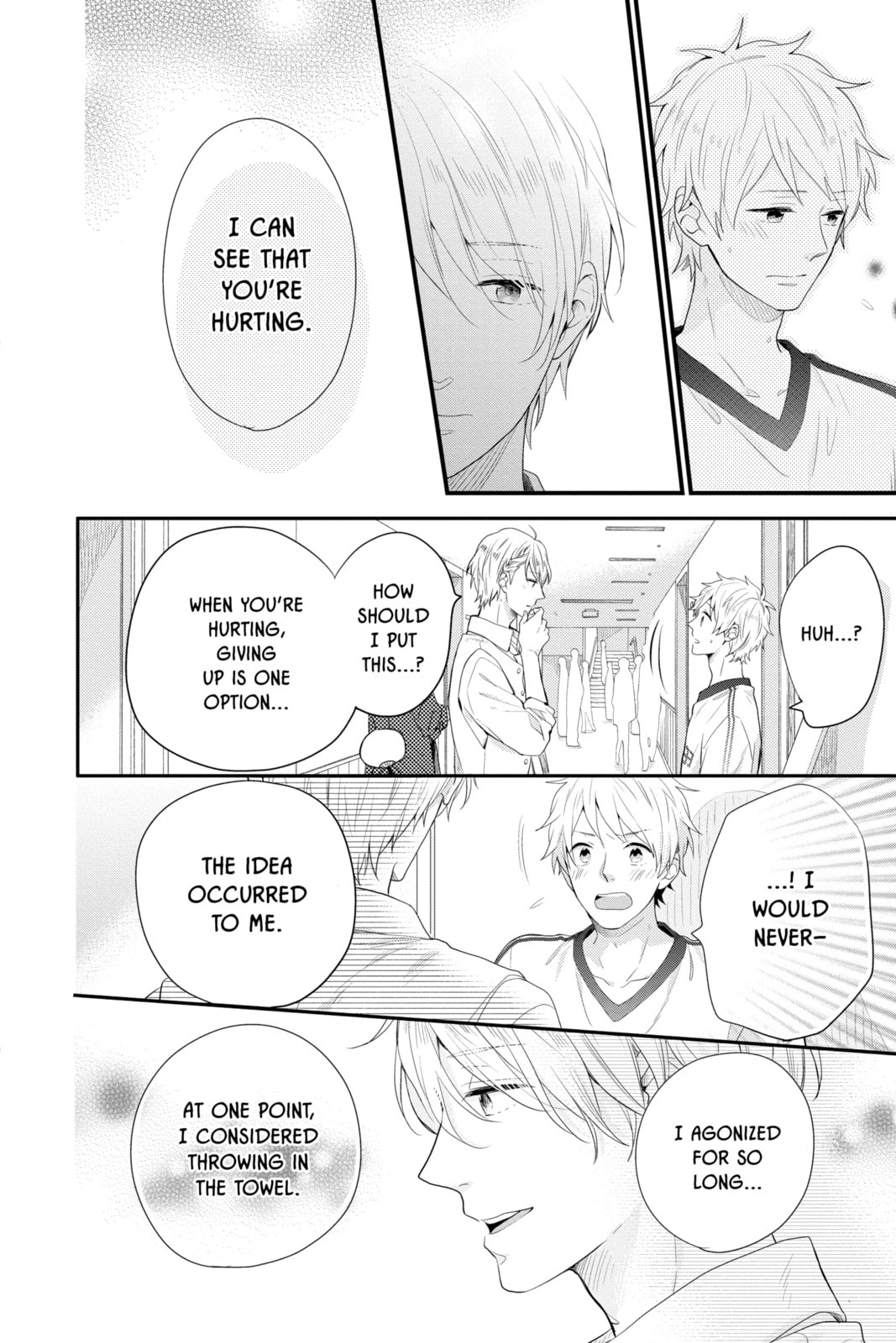 Read Rainbow Days chapter 45 image 31 on Lezhin