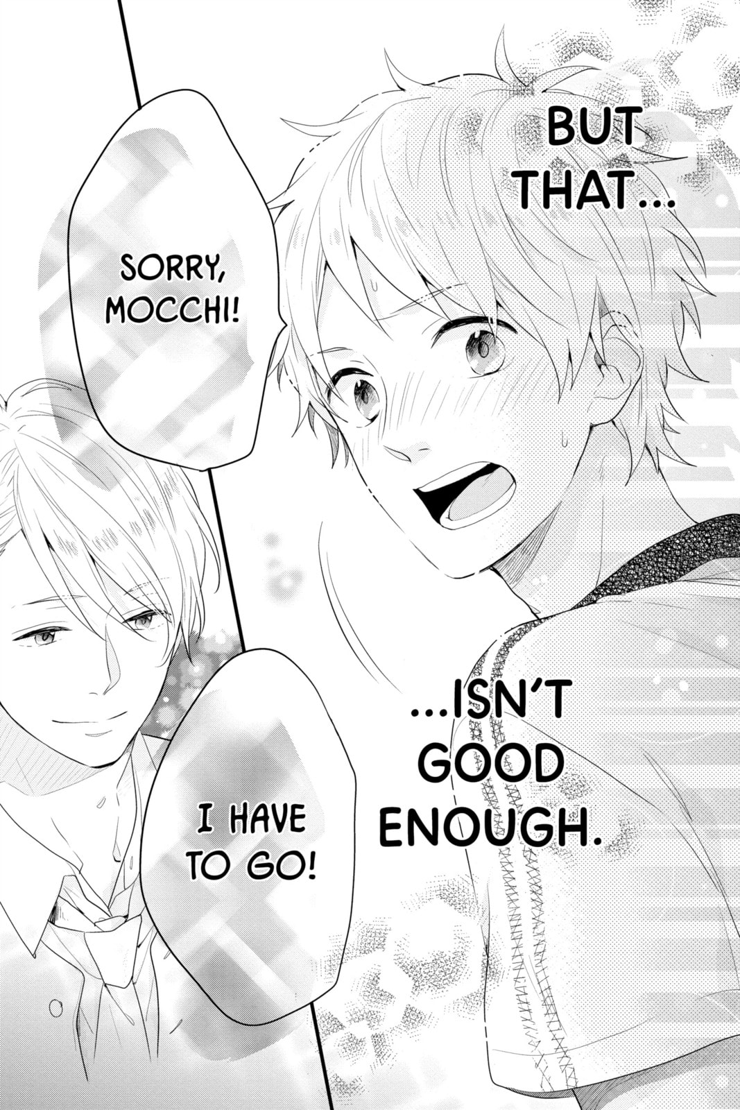 Read Rainbow Days chapter 45 image 38 on Lezhin