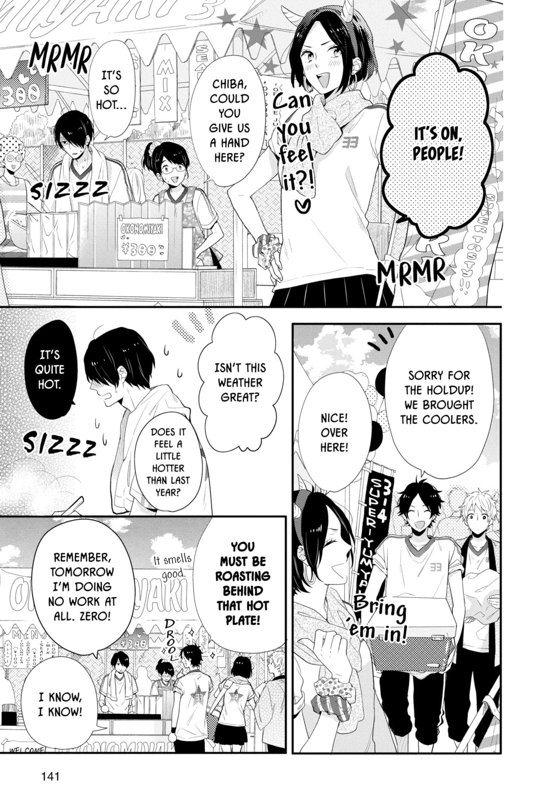 Read Rainbow Days chapter 45 image 4 on Lezhin