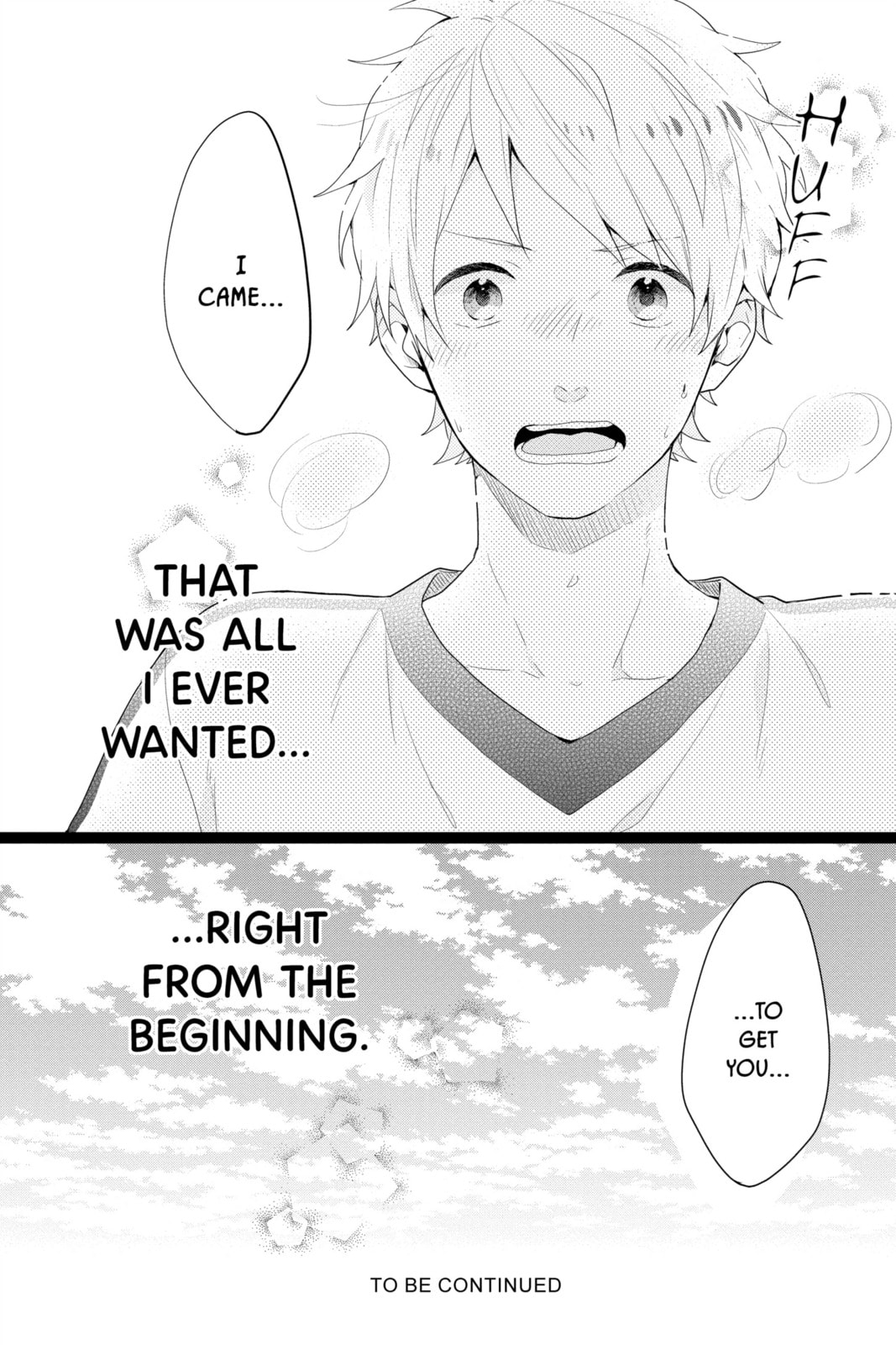 Read Rainbow Days chapter 45 image 43 on Lezhin