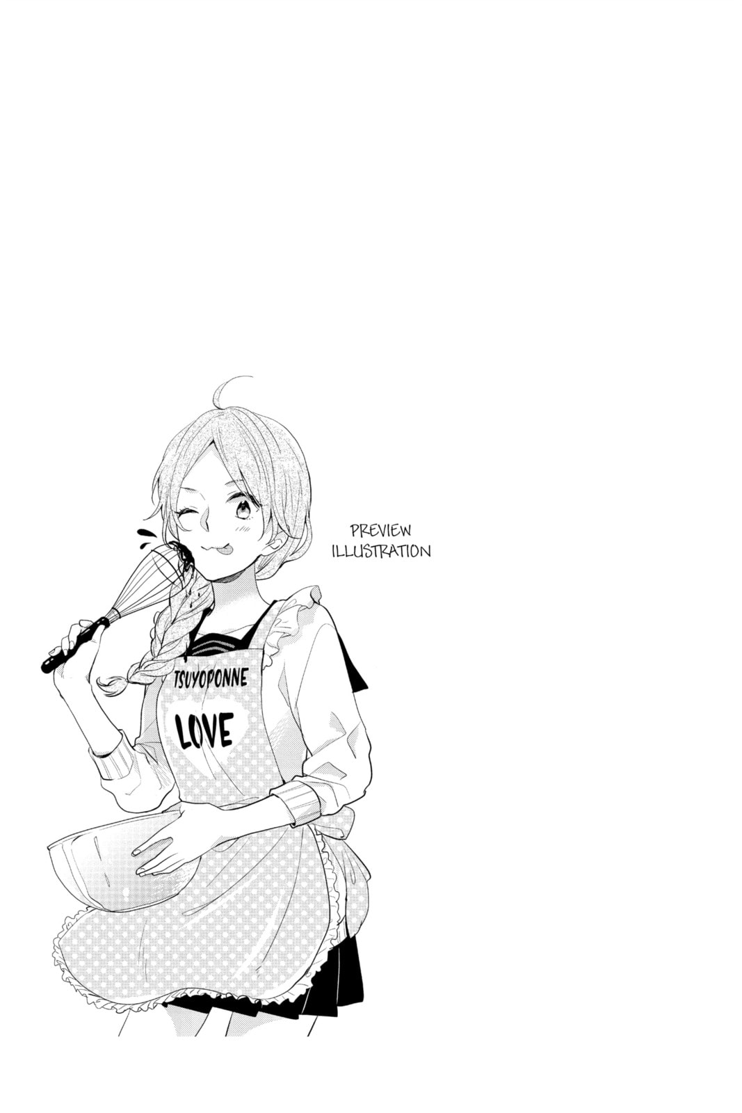 Read Rainbow Days chapter 45 image 44 on Lezhin