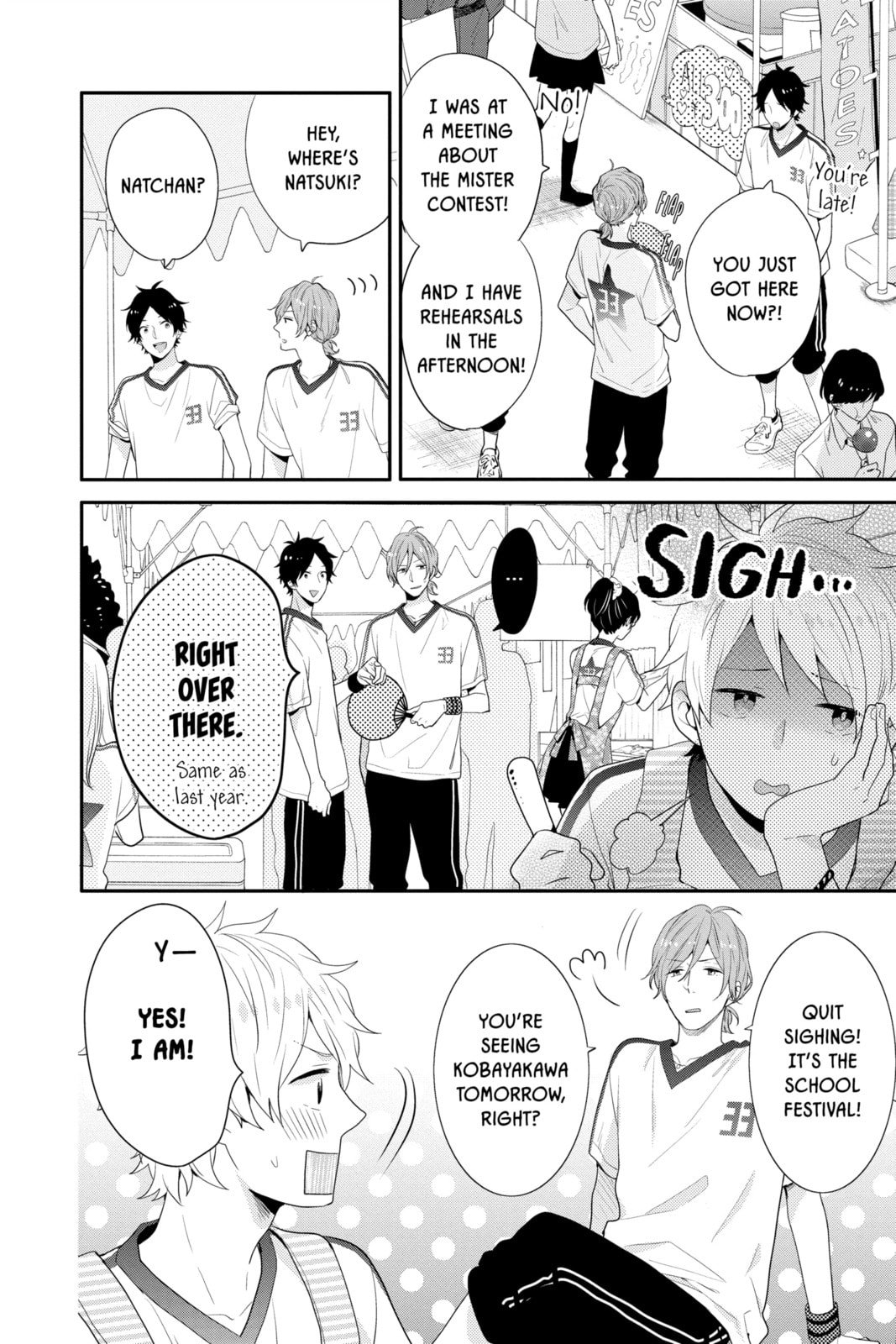 Read Rainbow Days chapter 45 image 7 on Lezhin