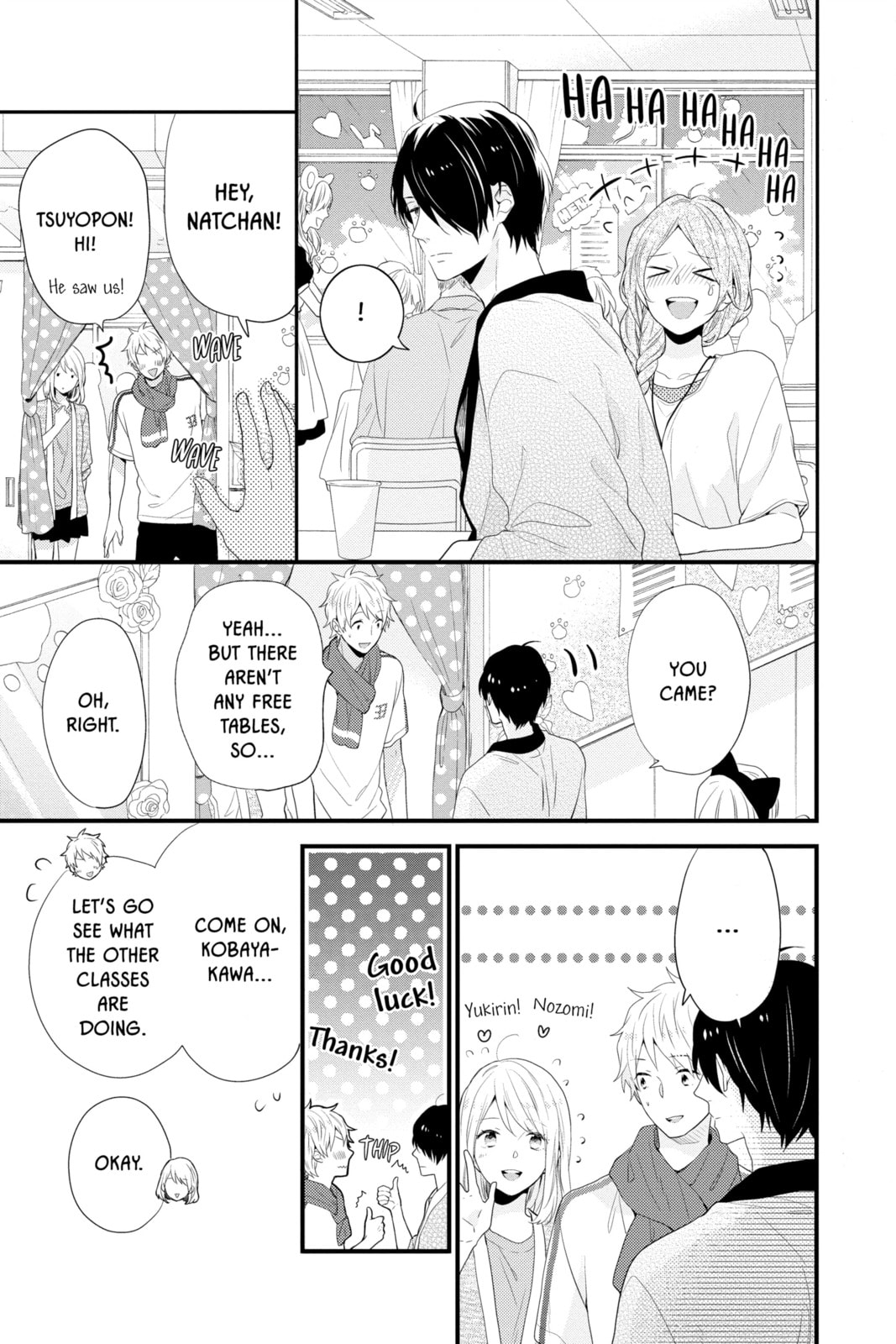 Read Rainbow Days chapter 46 image 12 on Lezhin